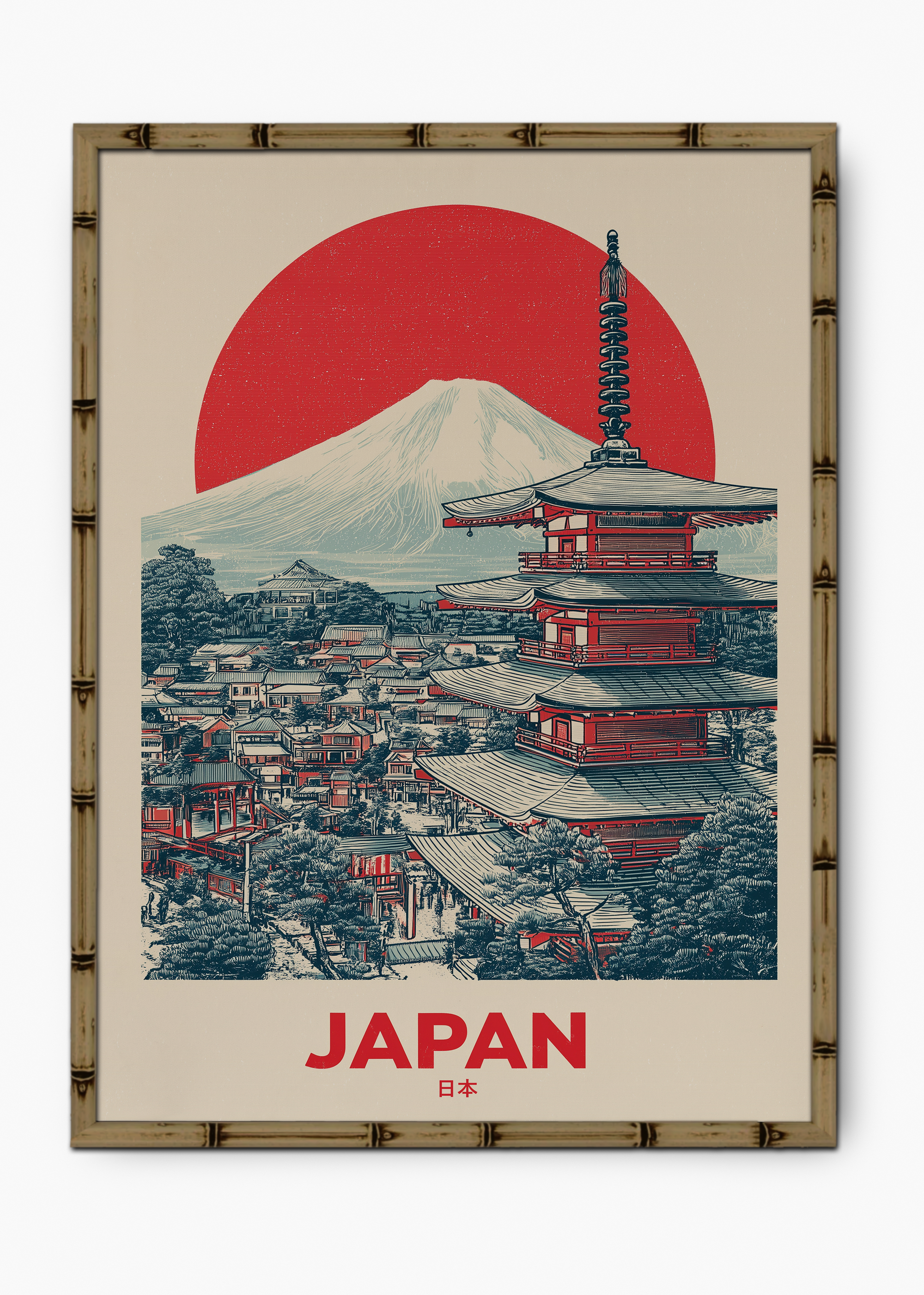 Quadro Japonês Land Edição Especial Bamboo - Moldura Marrom