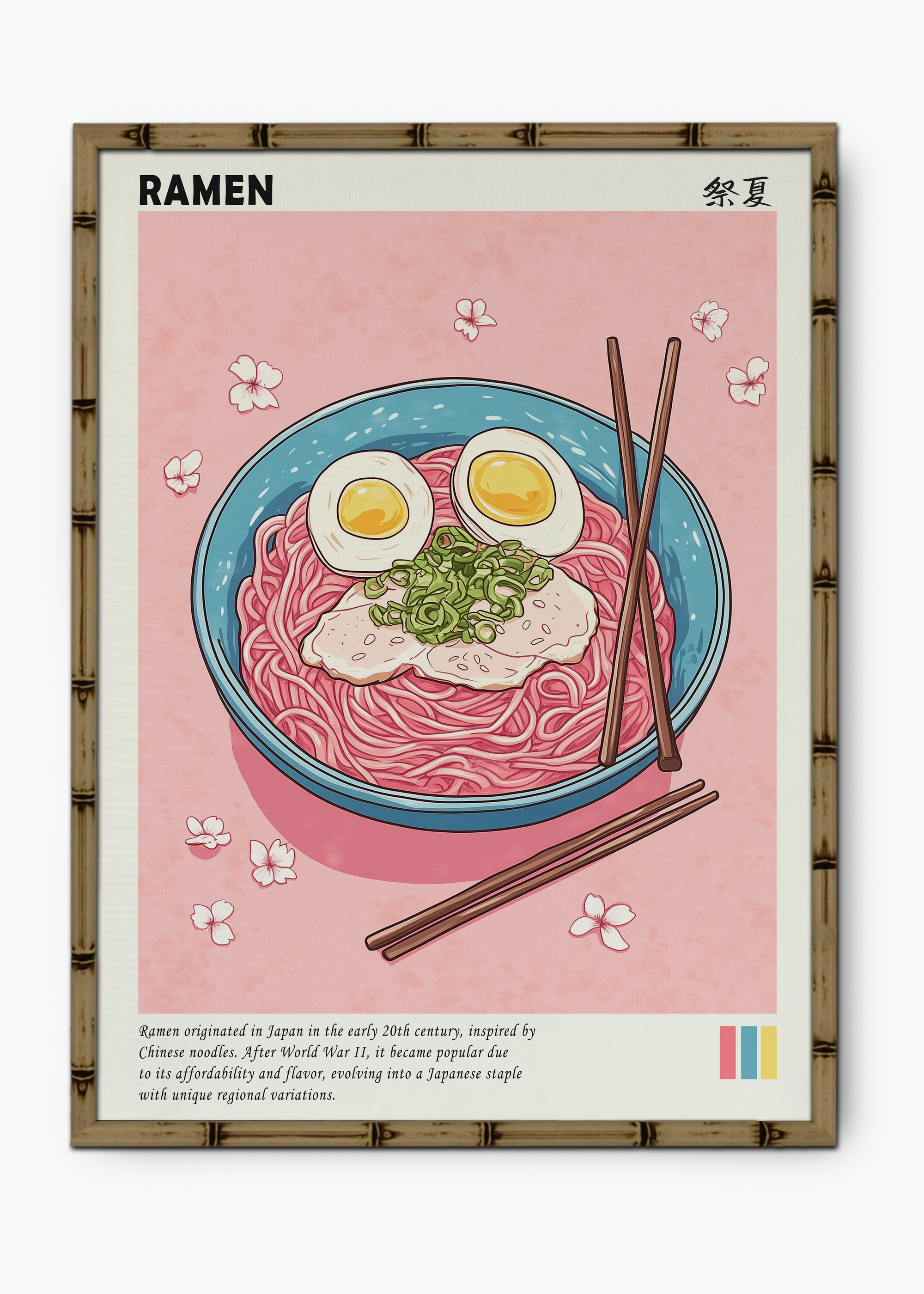Quadro Japonês Ramen Edição Especial Bamboo - Moldura Marrom