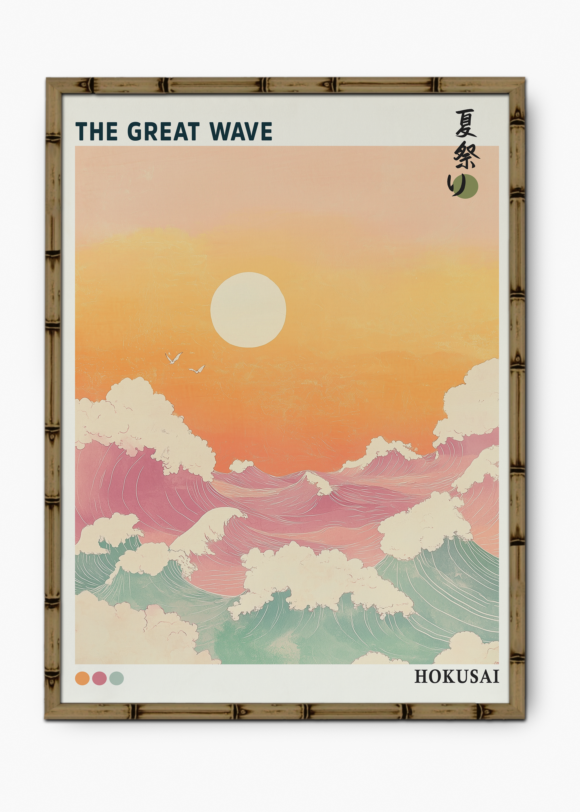 Quadro Japonês The Great Wave Edição Especial Bamboo - Moldura Marrom