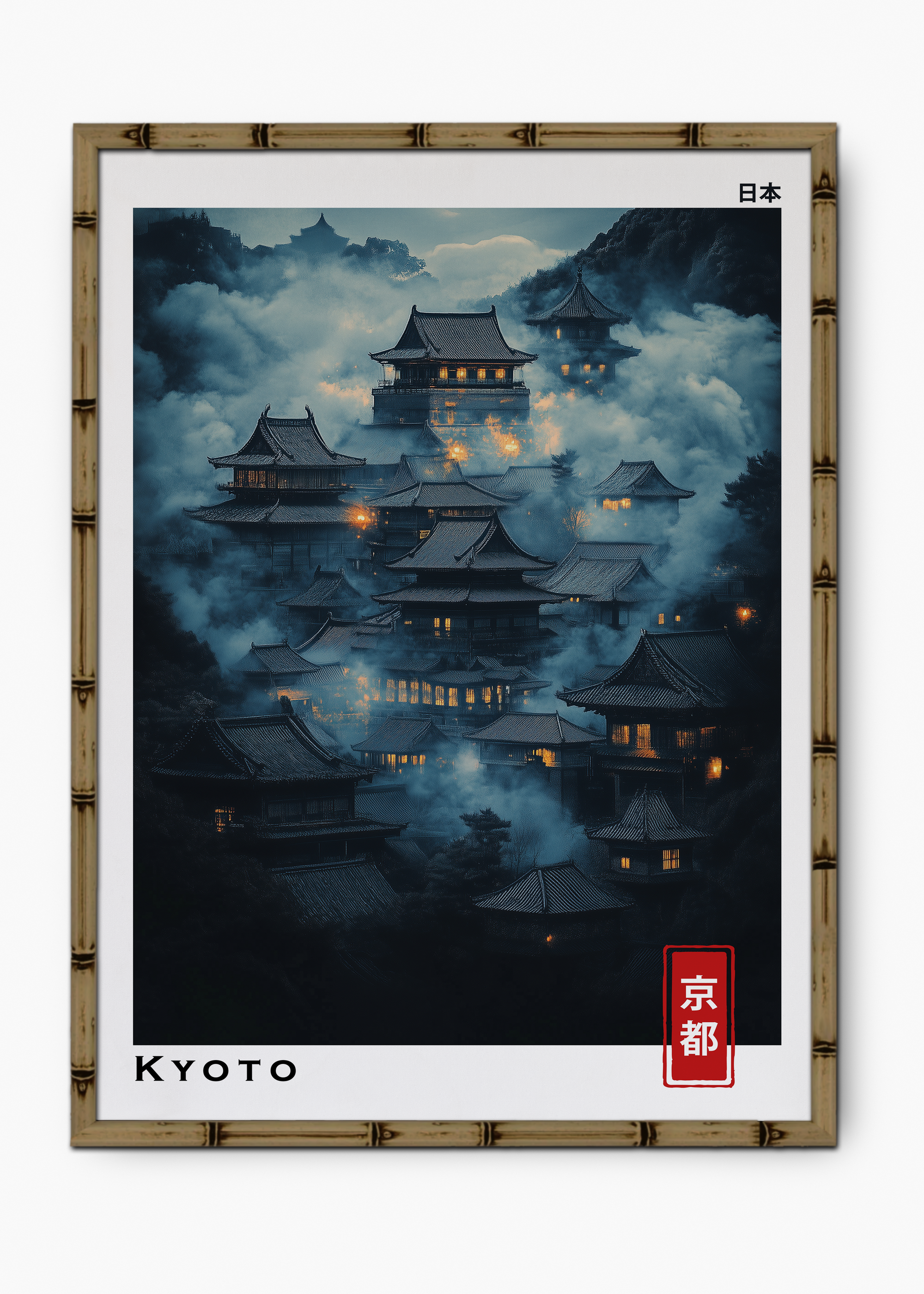 Quadro Japonês Freazin Edição Especial Bamboo - Moldura Marrom