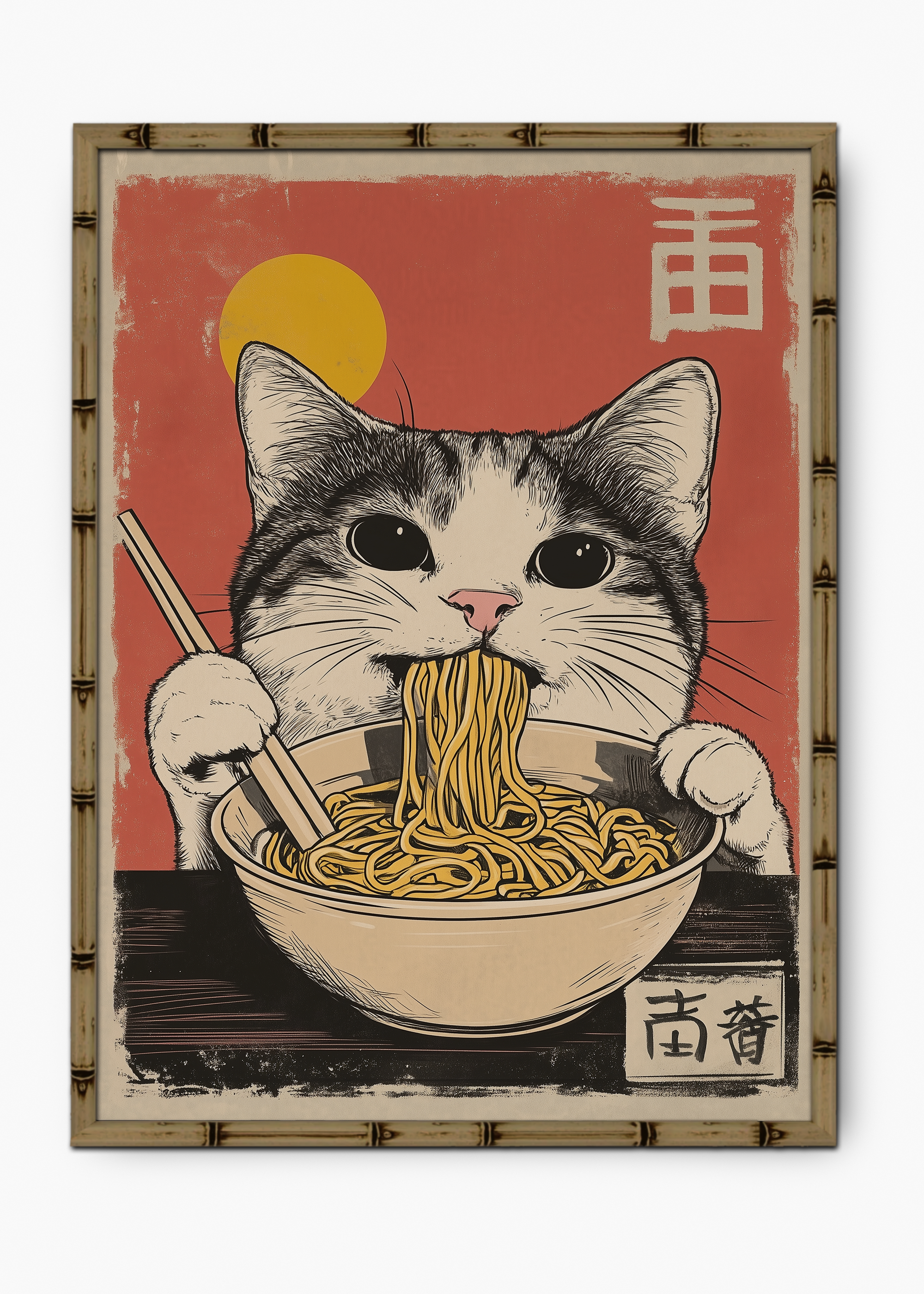 Quadro Japonês Lamen Edição Especial Bamboo - Moldura Marrom
