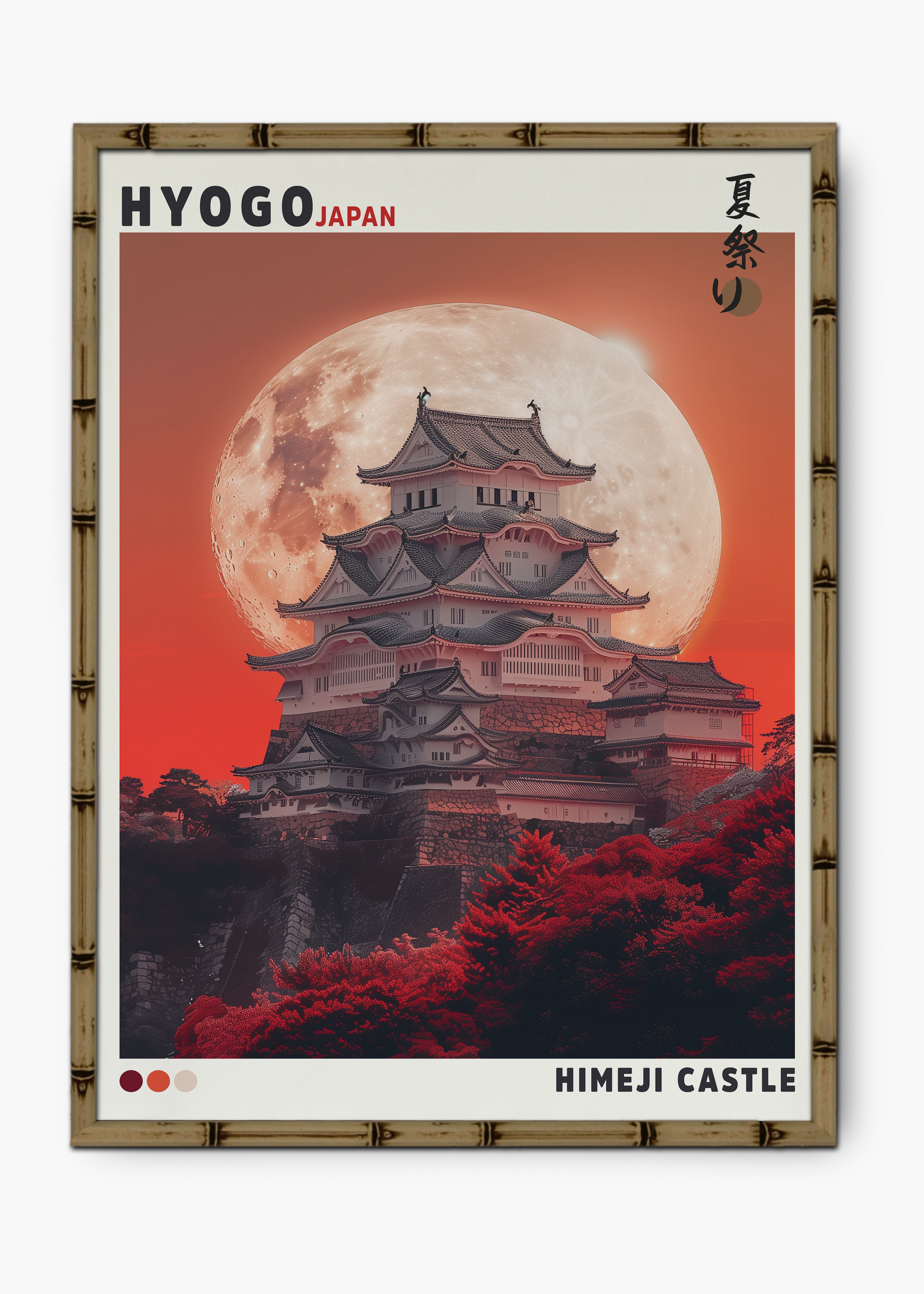 Quadro Japonês Castle Edição Especial Bamboo - Moldura Marrom