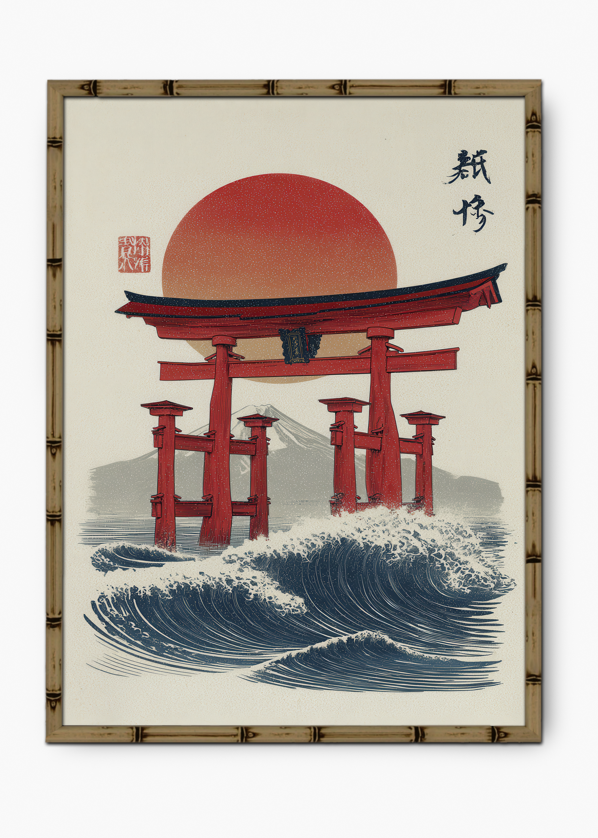 Quadro Japonês Torii Gate Edição Especial Bamboo - Moldura Marrom