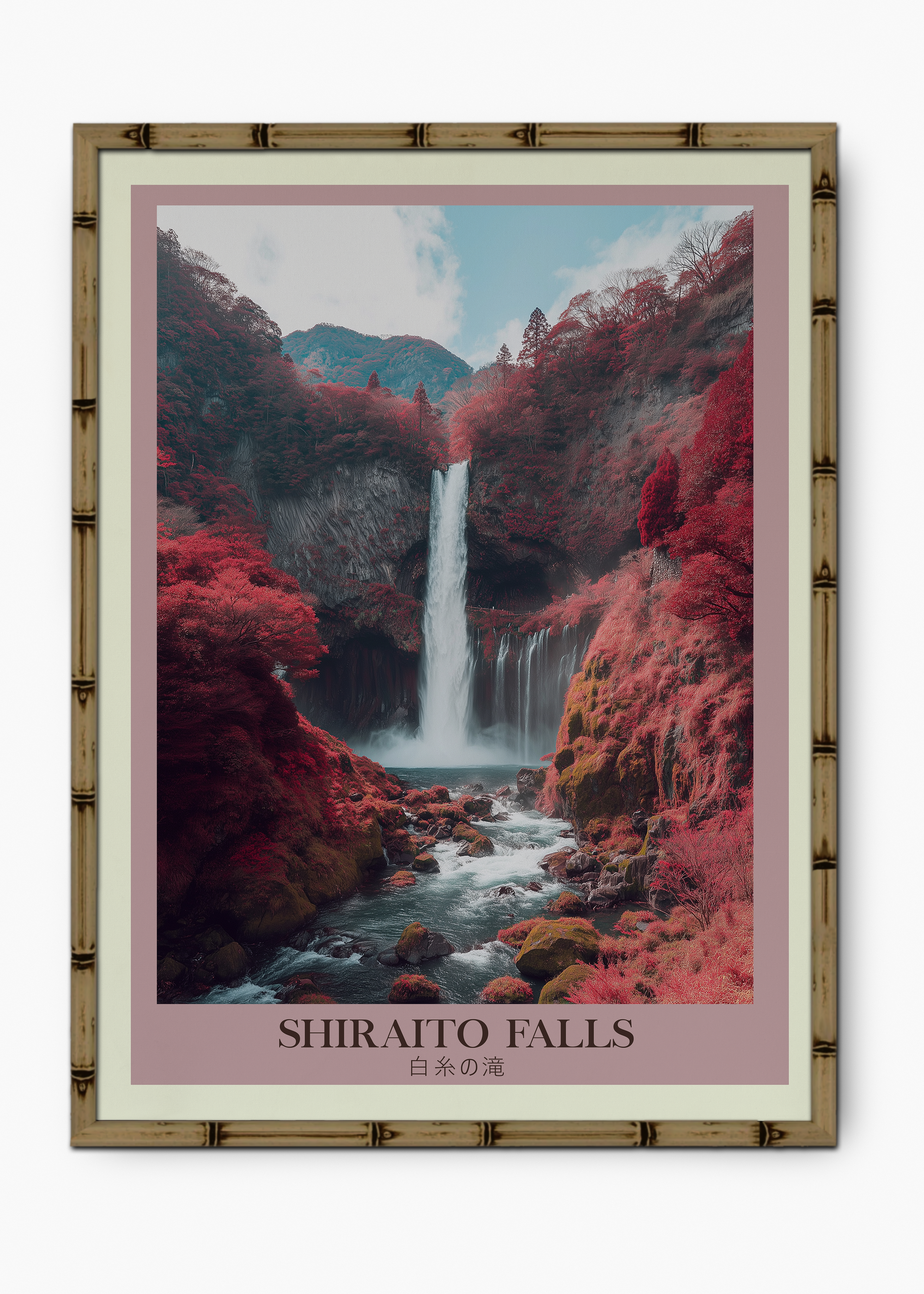 Quadro Japonês Shiraito Edição Especial Bamboo - Moldura Marrom