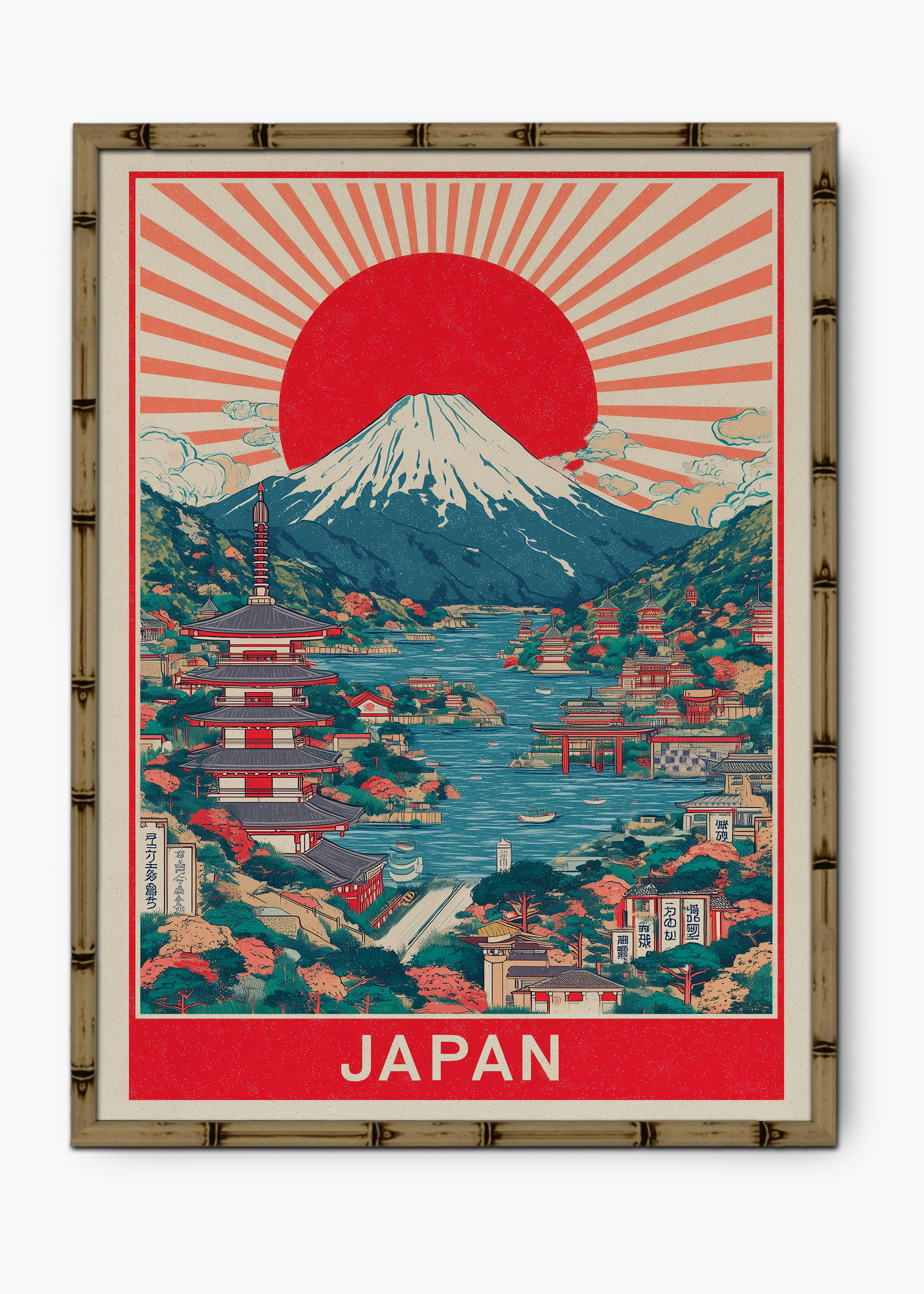 Quadro Japonês Sun Edição Especial Bamboo - Moldura Marrom