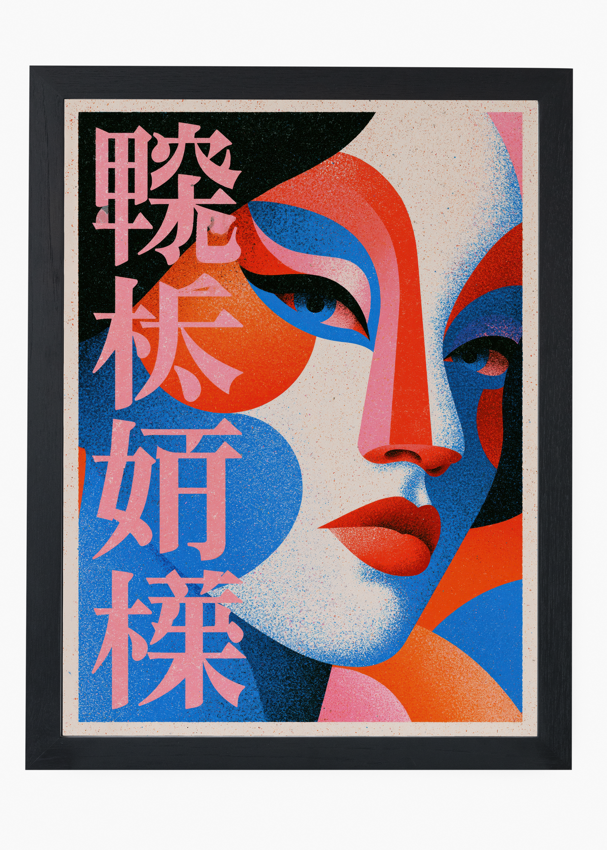 Quadro Japonês Bijin Pop - 4