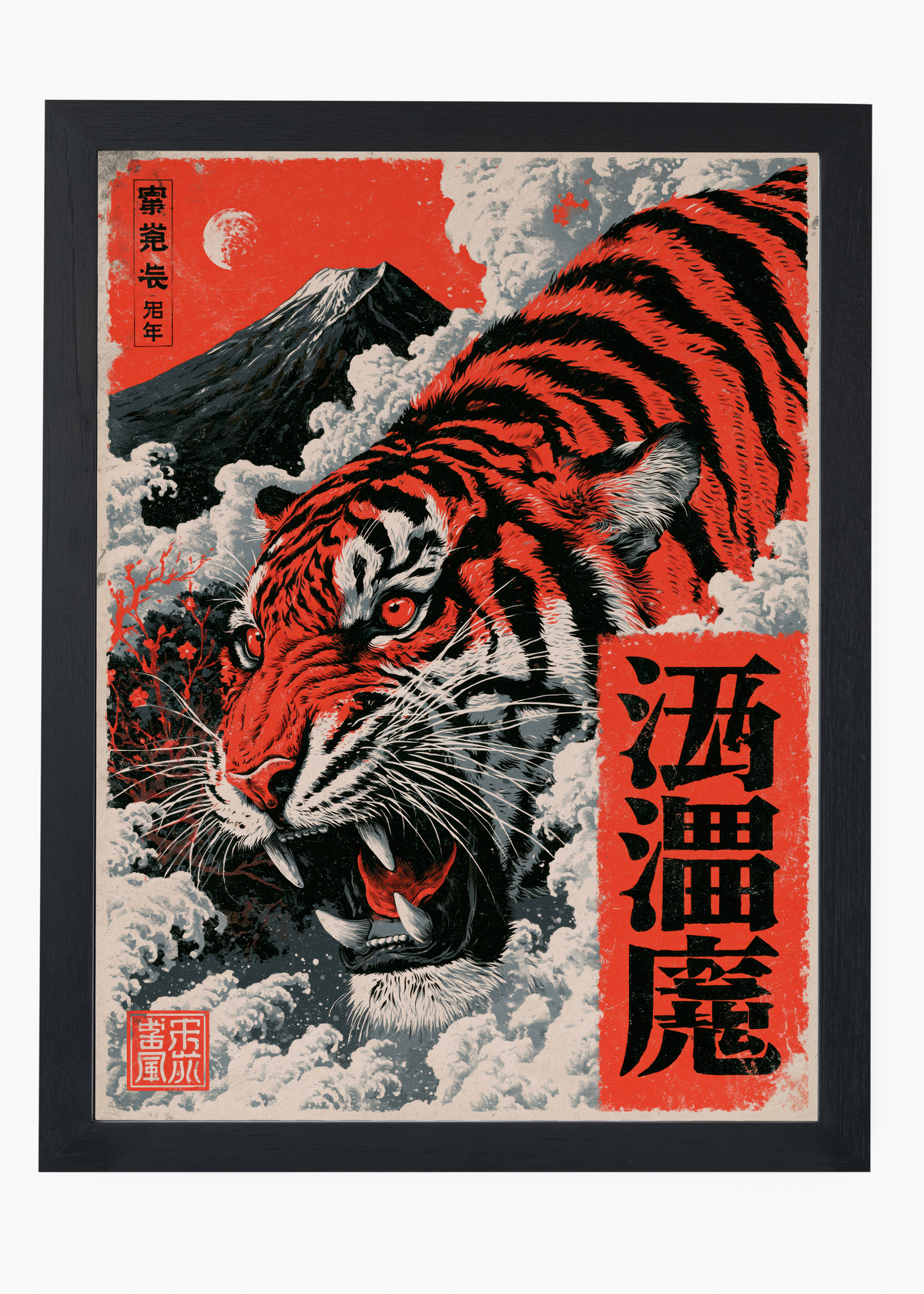 Quadro Japonês Tora Fuji - 4