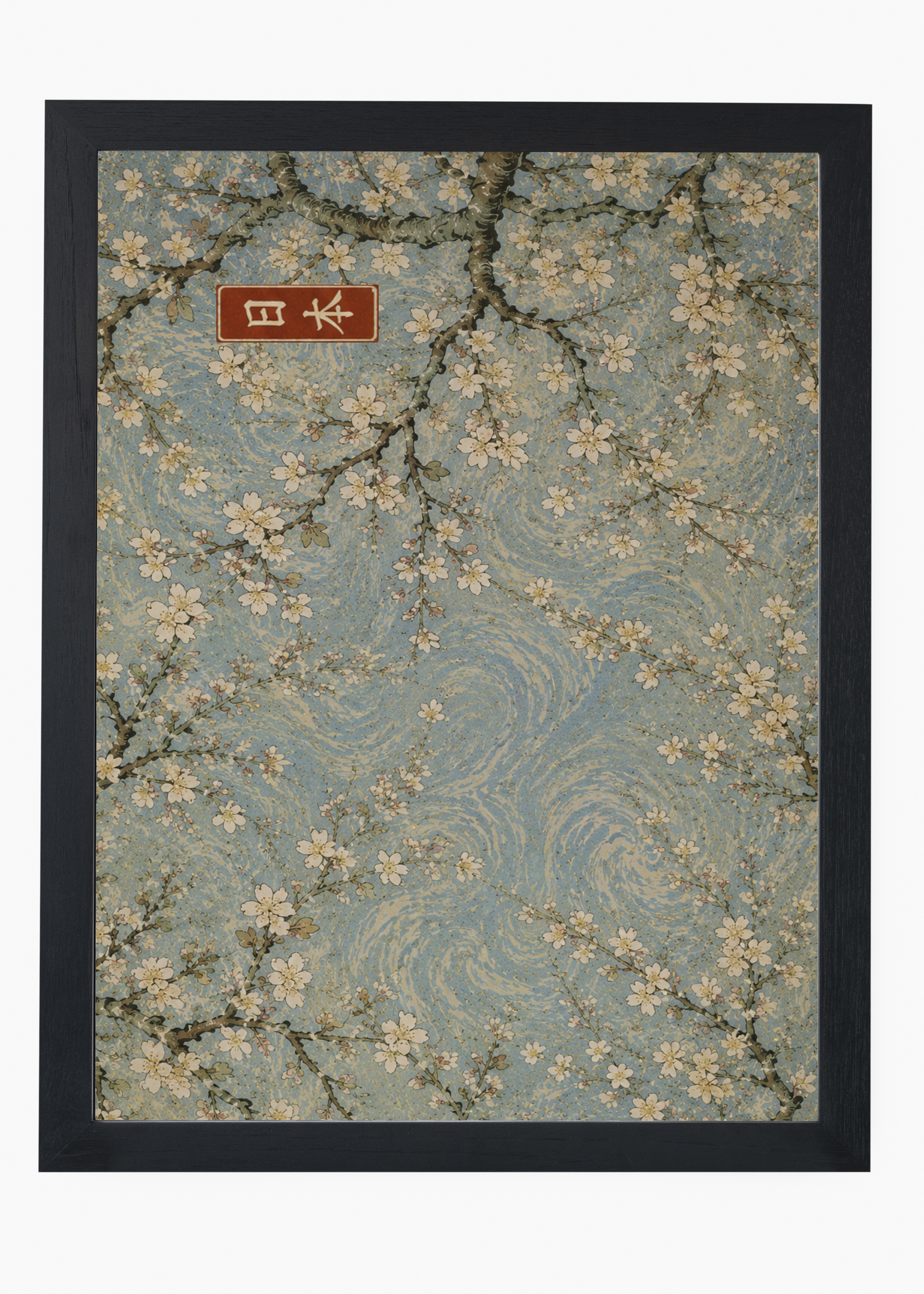 Quadro Japonês Almond Blossom Van Gogh - 4