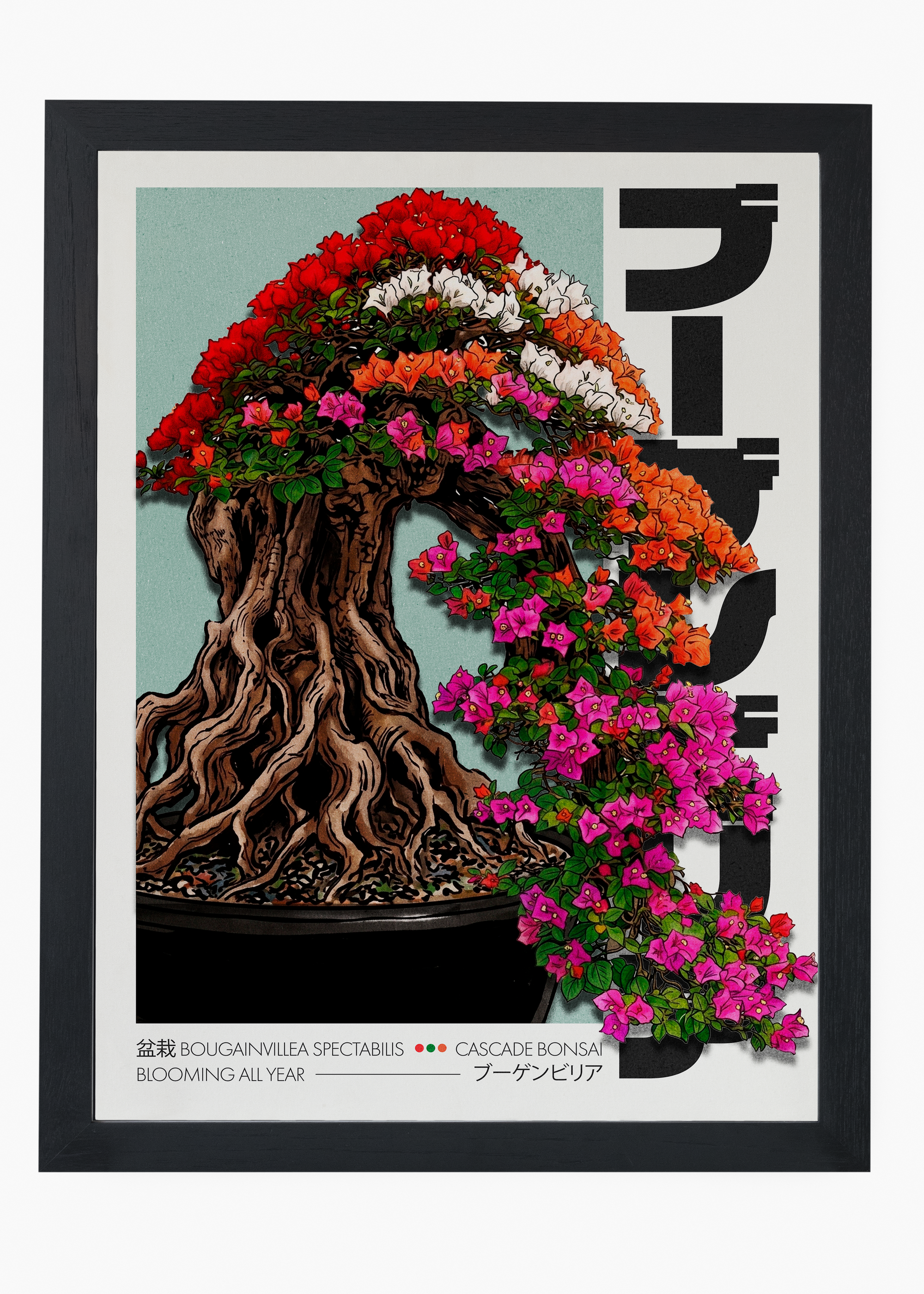 Quadro Cascade Bonsai - 4