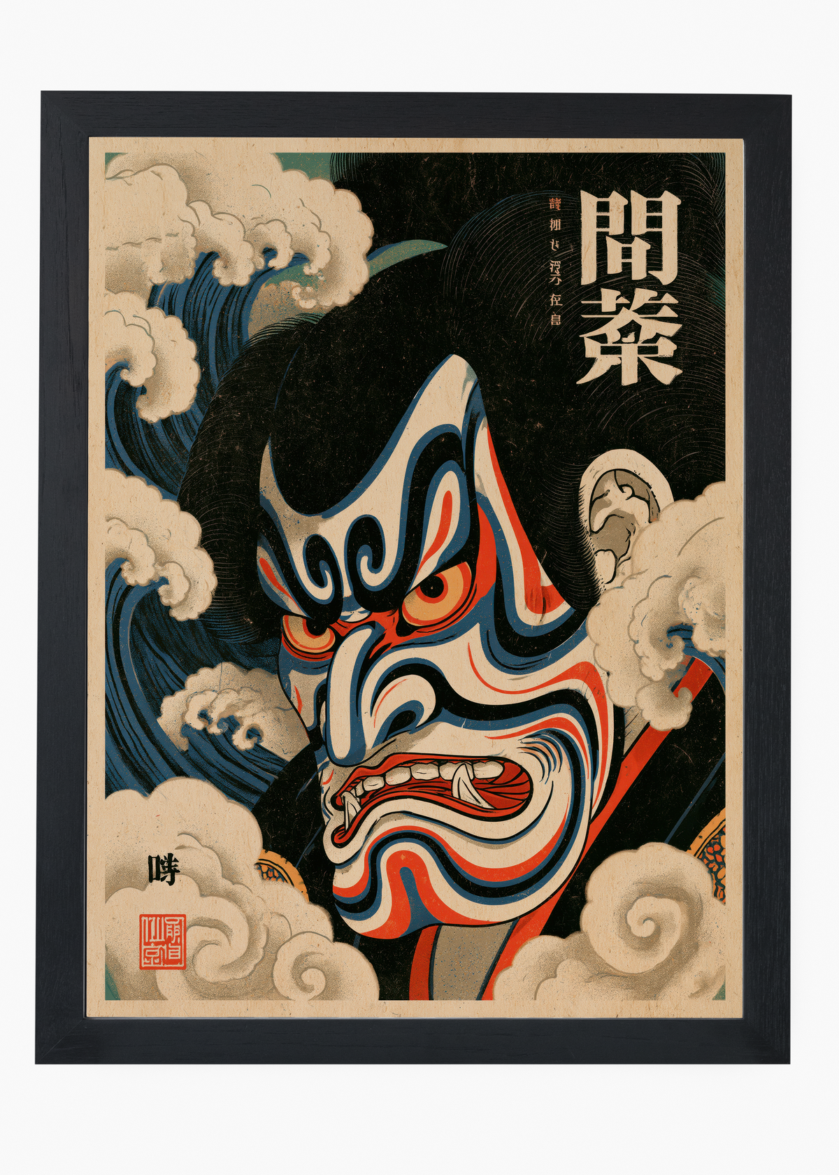 Quadro Japonês Kabuki Oni - 4