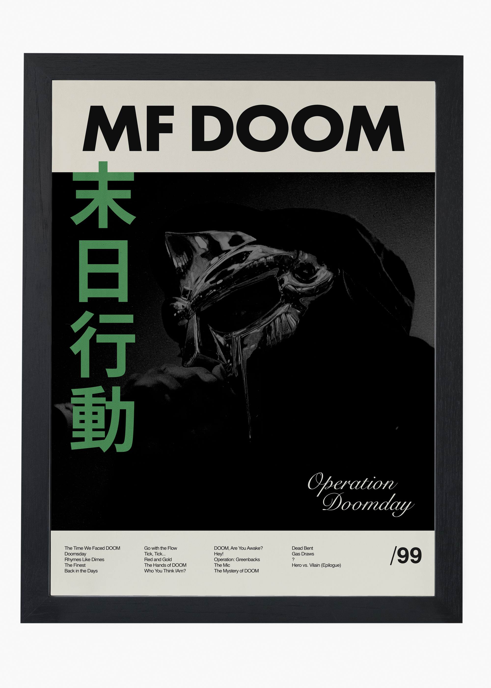 Quadro MF DOOM Operation Doomsday - 4