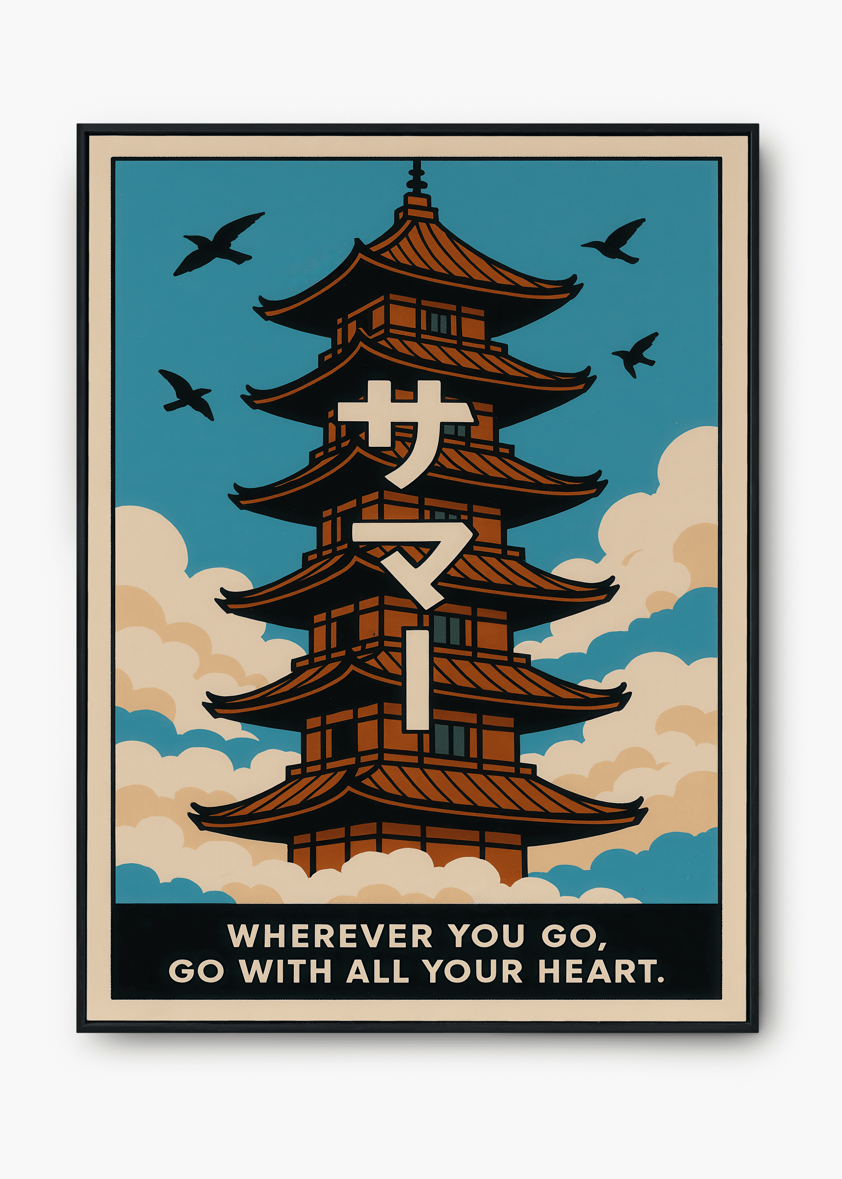 Quadro Japonês You Go