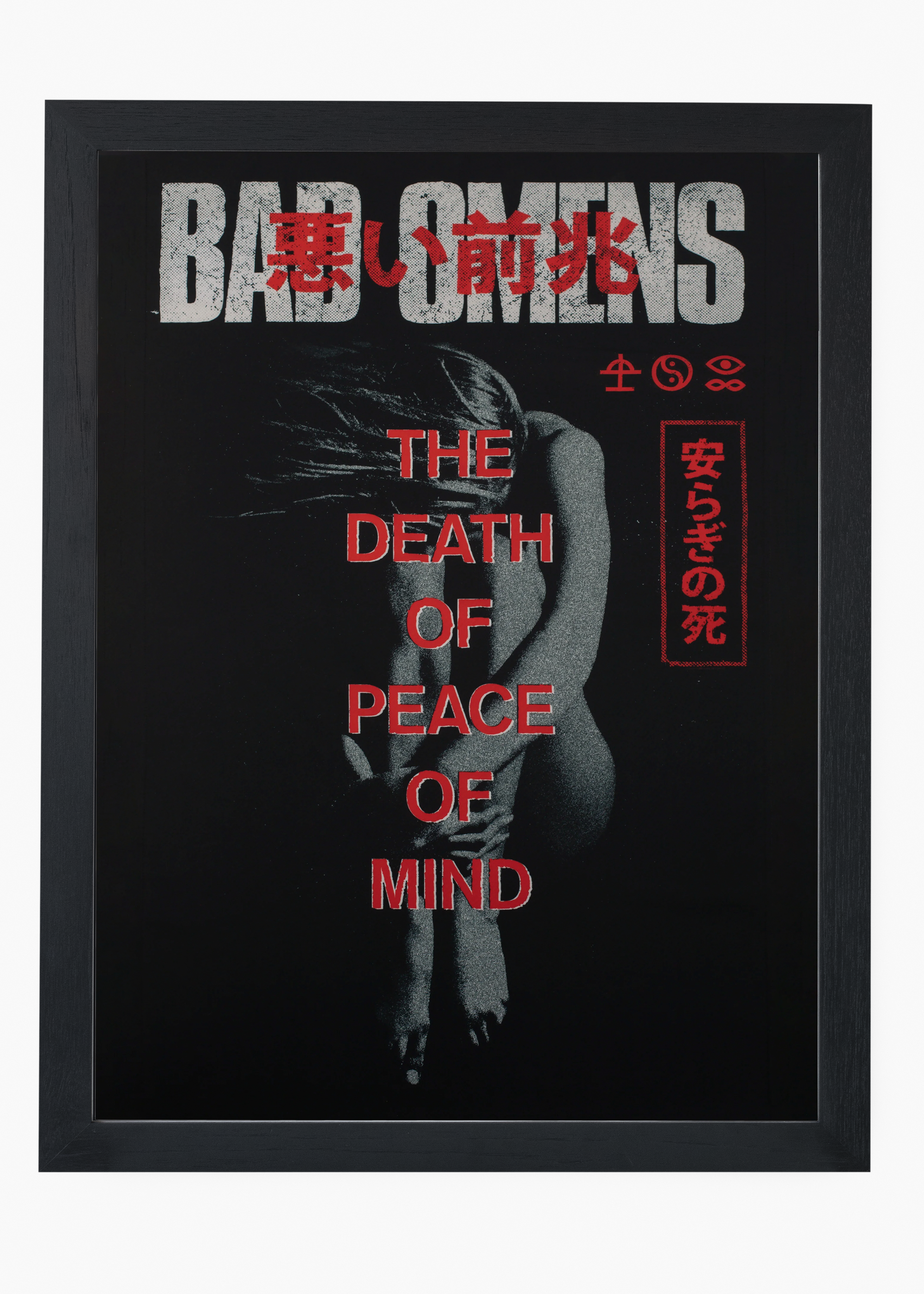 Quadro Bad Omes Capa - 4