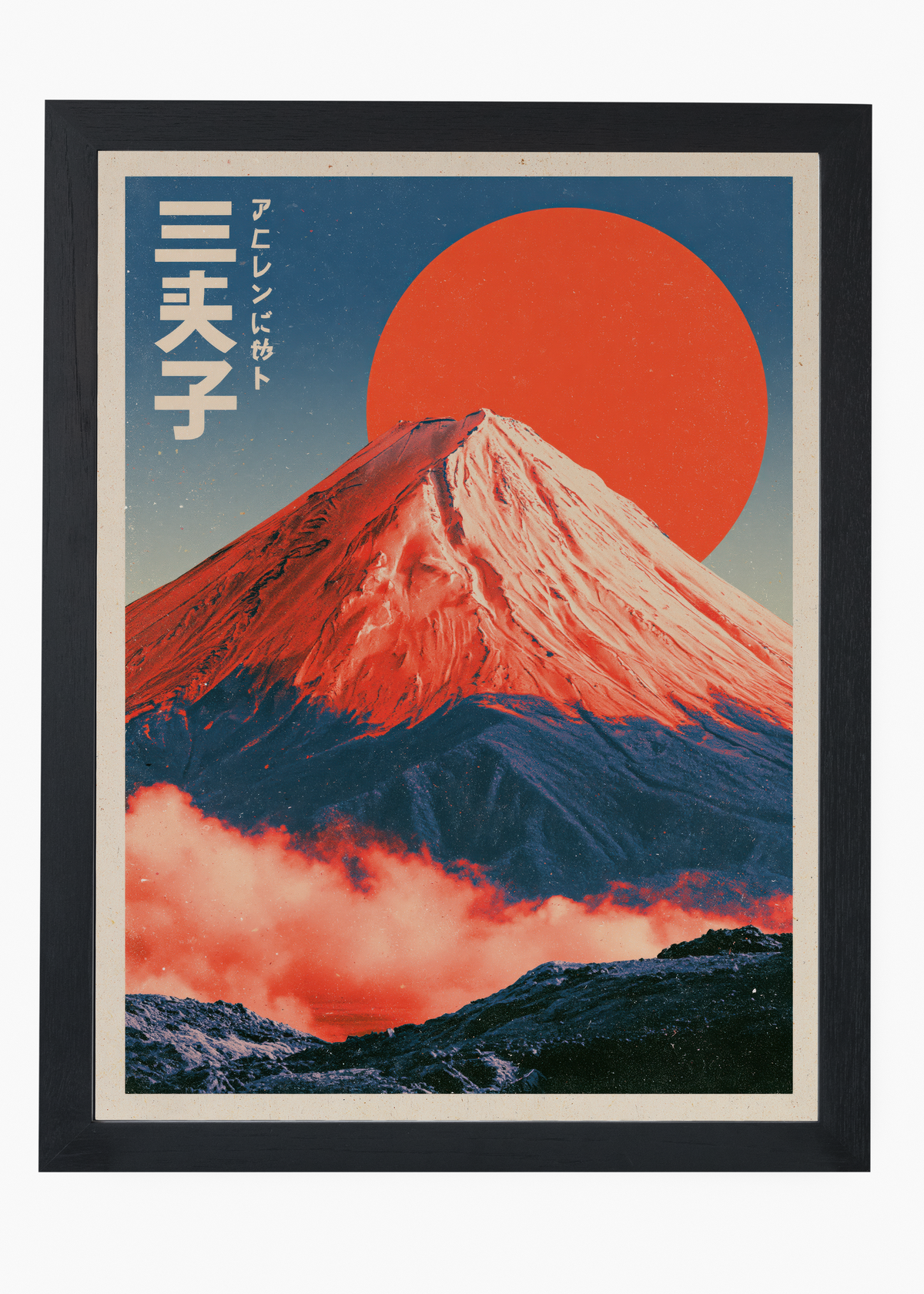 Quadro Japonês Fuji Akatsuki - 4