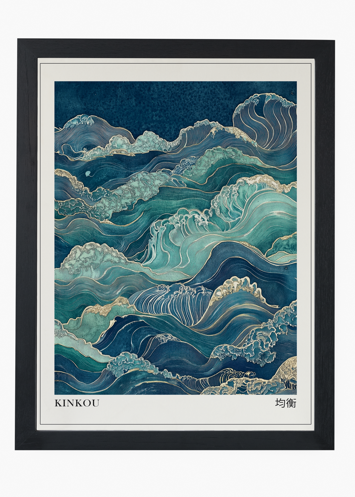Quadro Japones Kinkou - 4