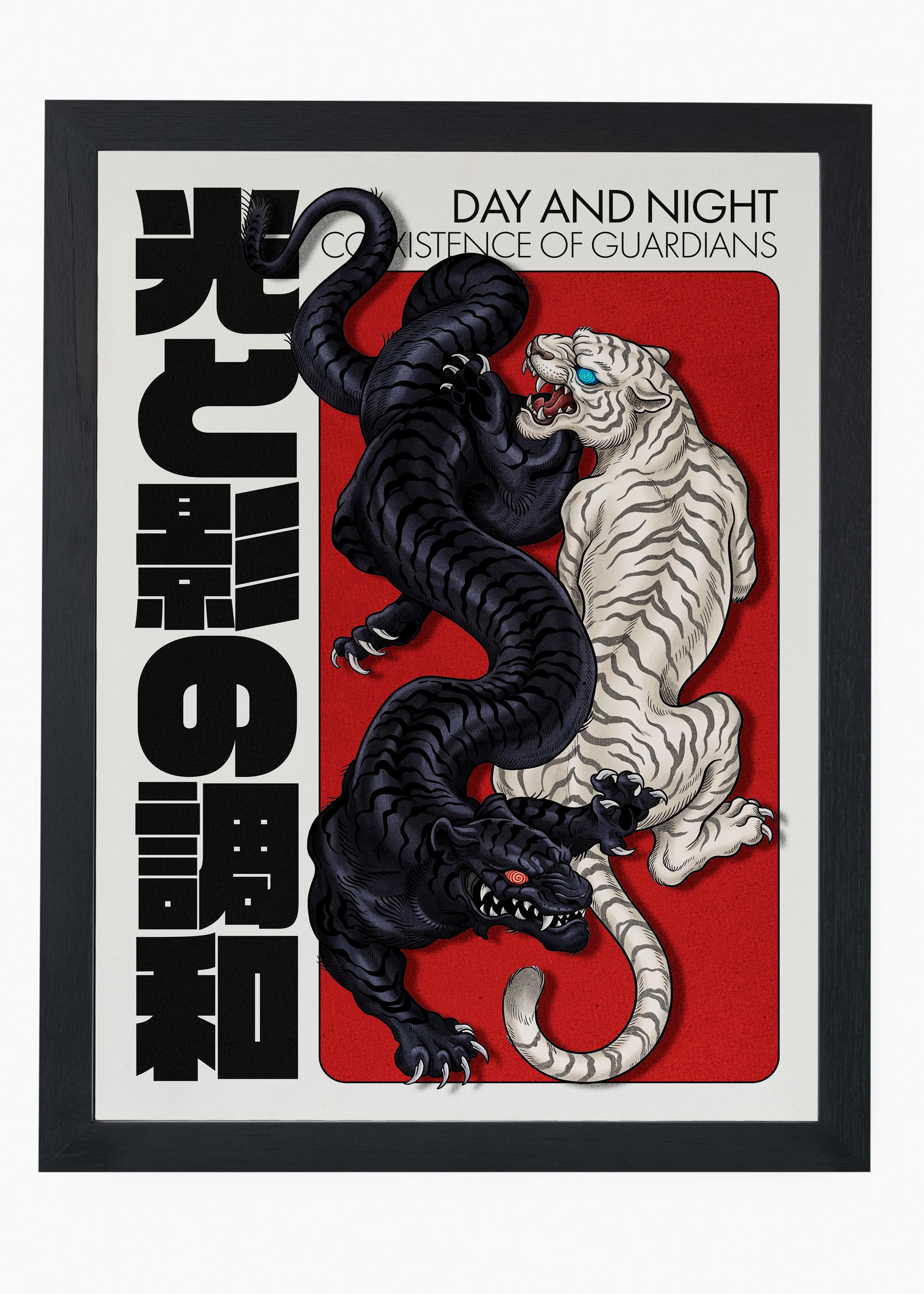 Quadro Day And Night - 4