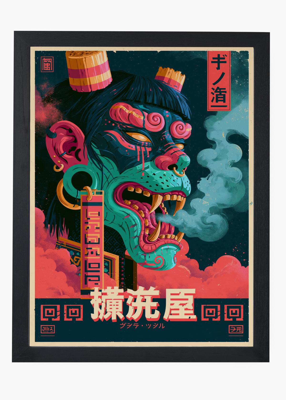 Quadro Japonês Smoking Oni - 4
