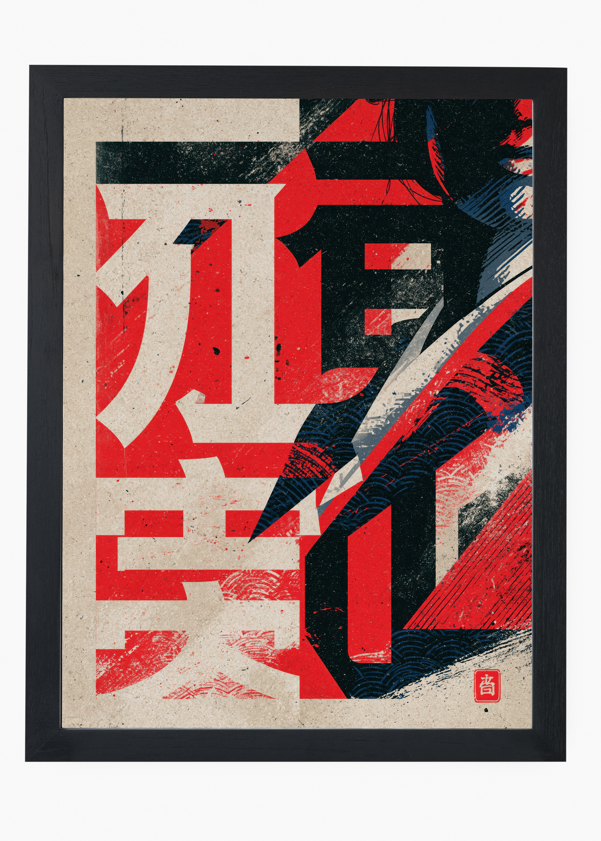 Quadro Japonês Ronin Red - 4