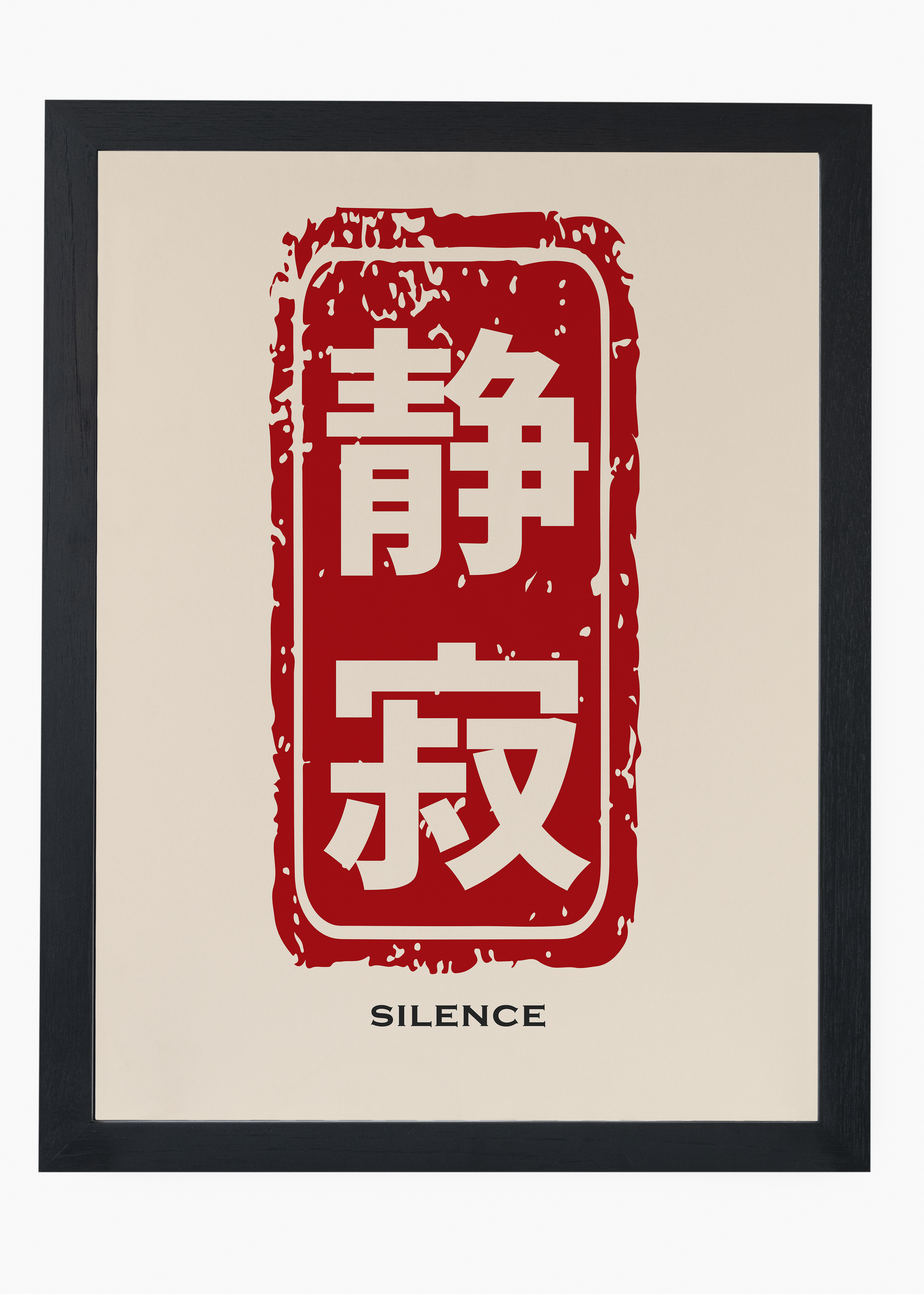 Quadro Japones Tag II - 4