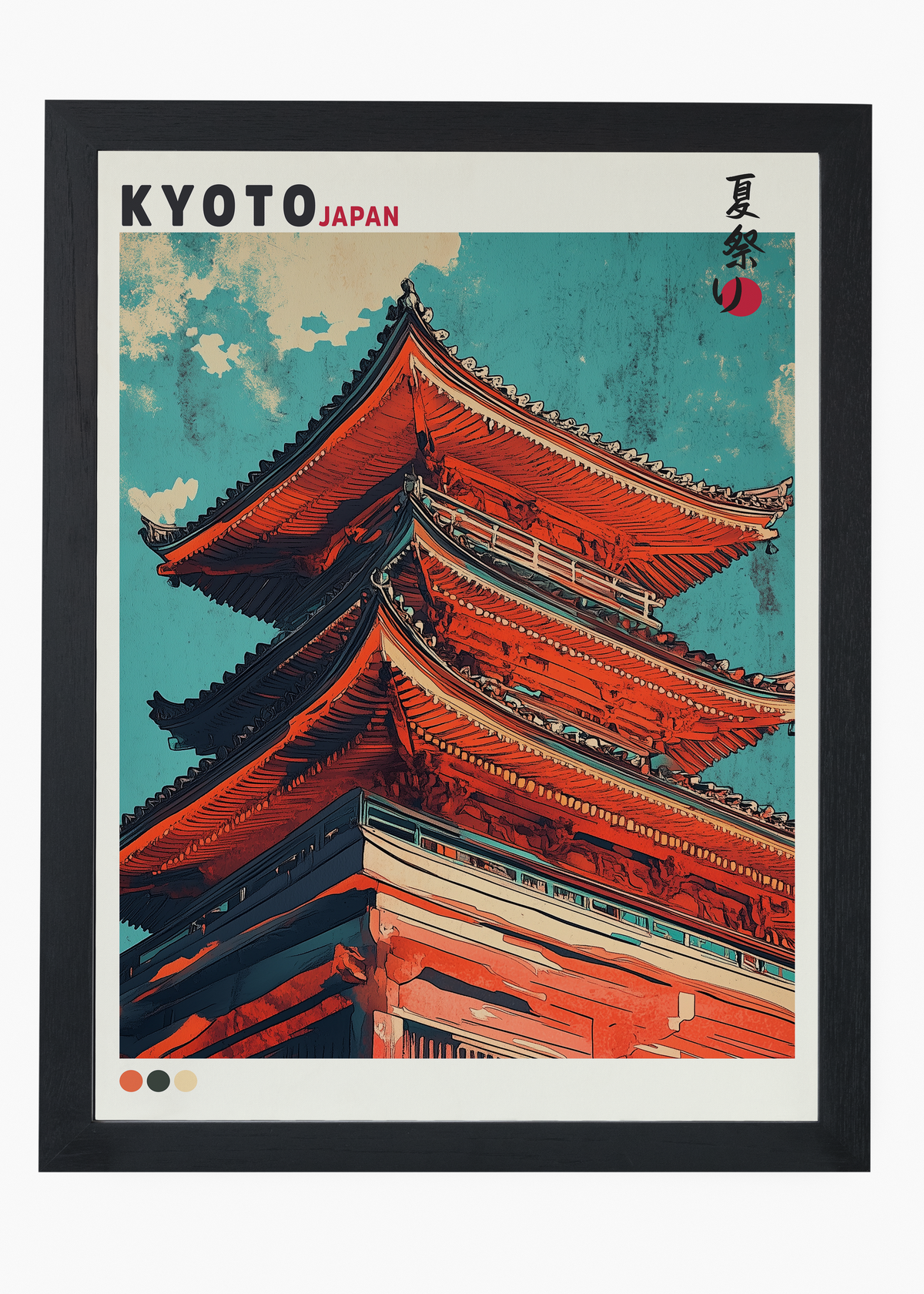 Quadro Japones Kyotosan - 4