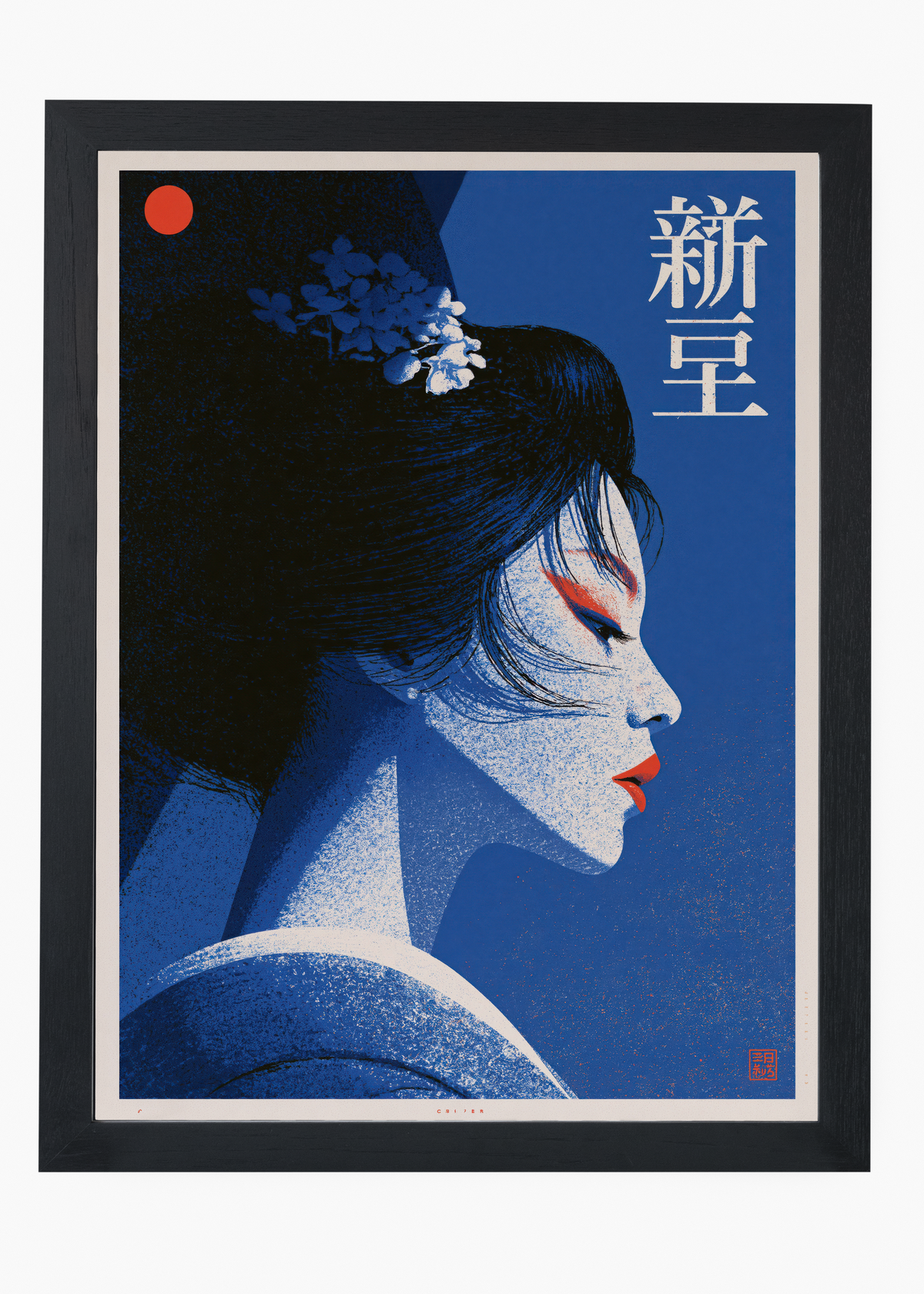 Quadro Japonês Blue Geisha - 4