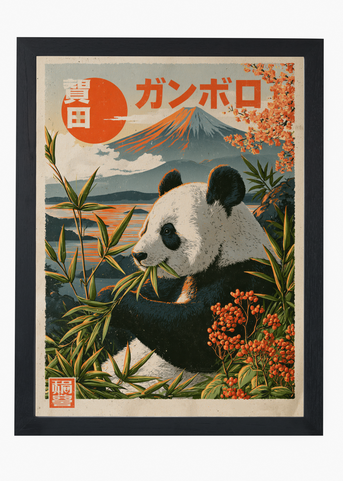 Quadro Japonês Panda at Fuji - 4