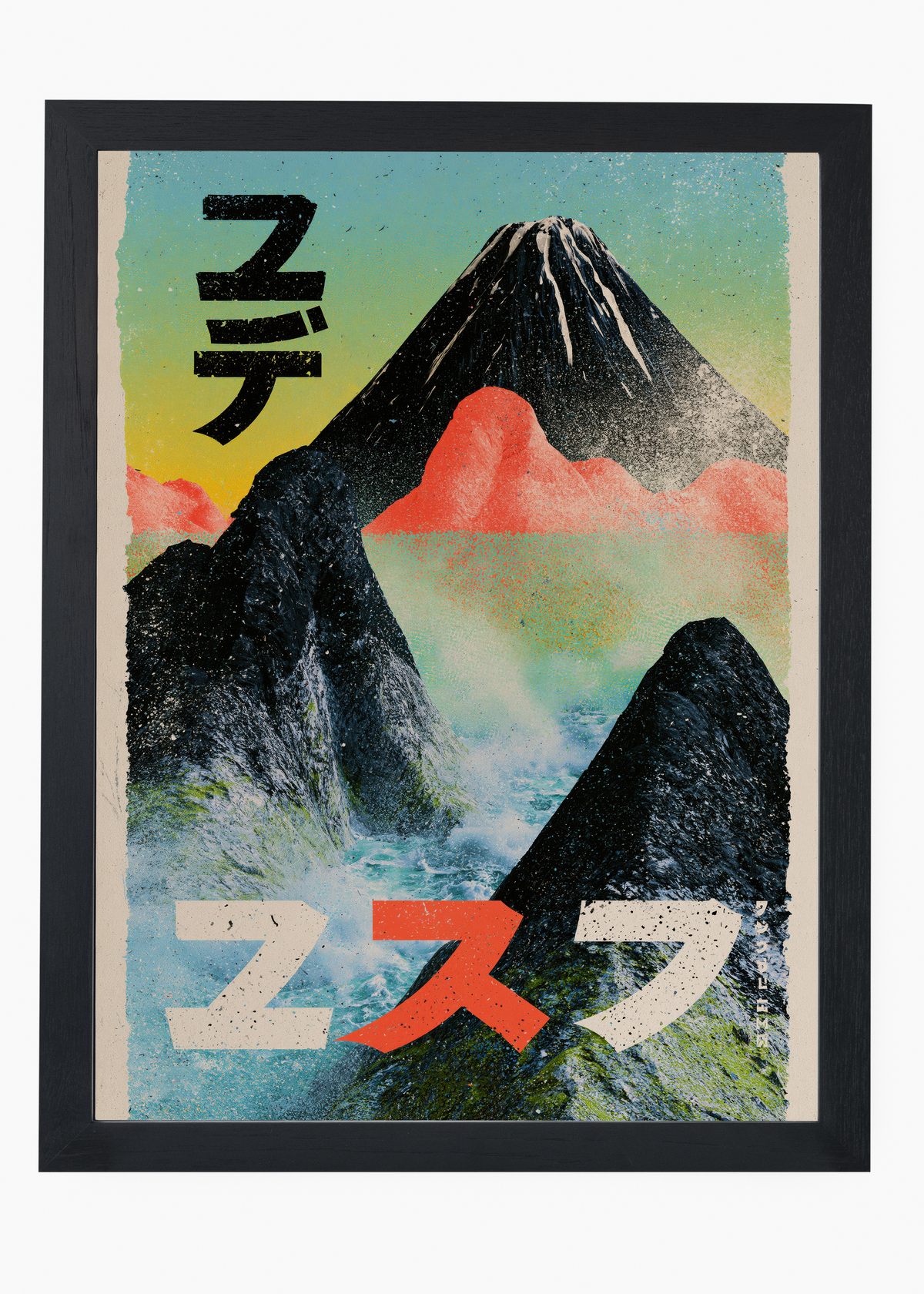 Quadro Japonês Fuji Tropical - 4