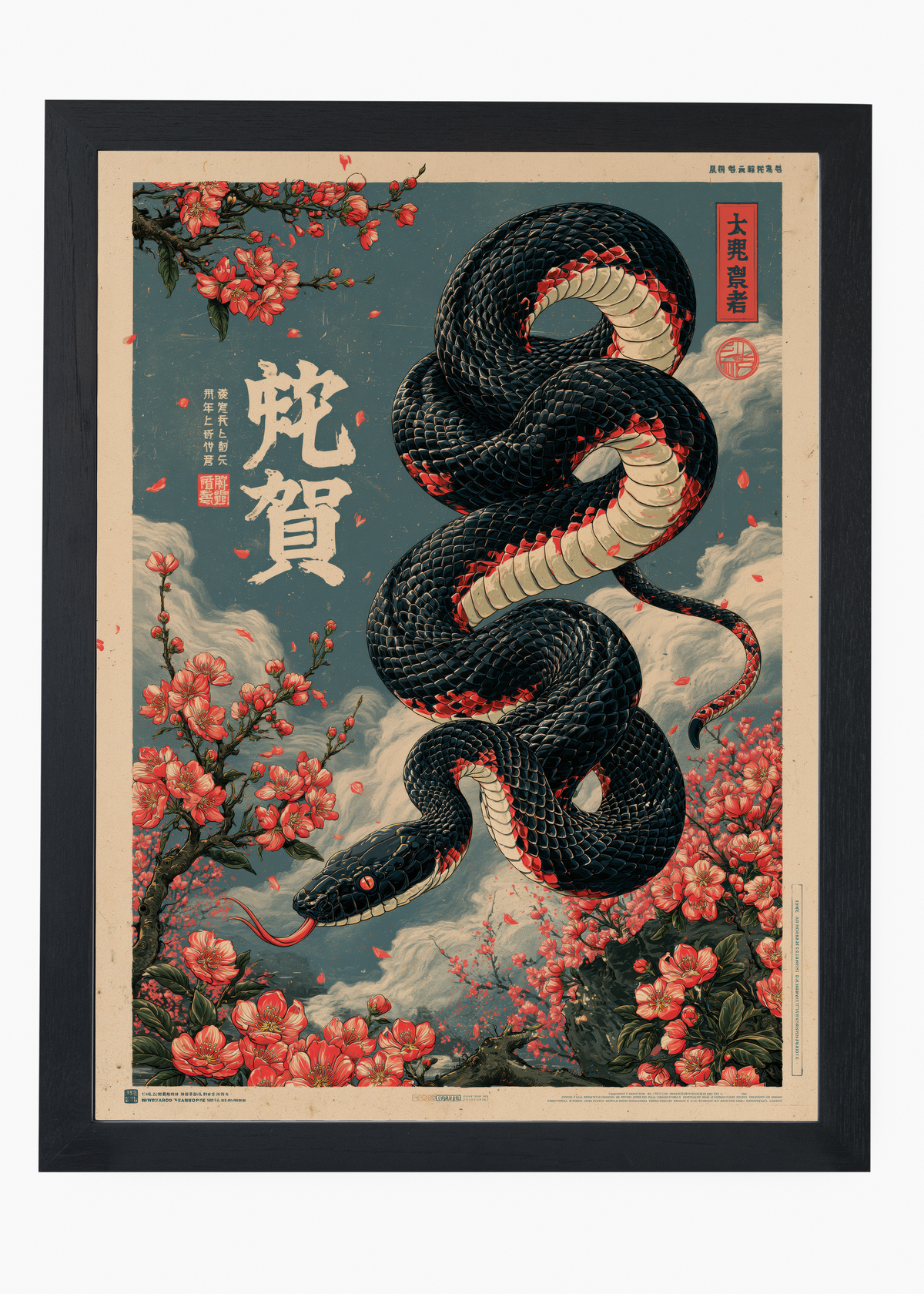 Quadro Japonês Serpent & Sakura - 4