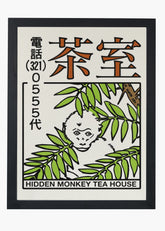 Quadro Tea House