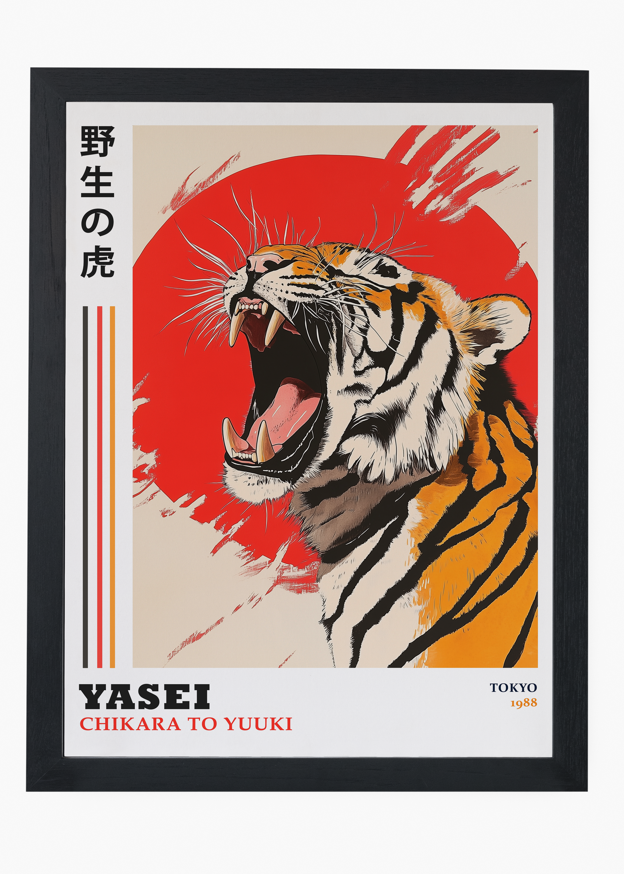 Quadro Japones Tiger - 4