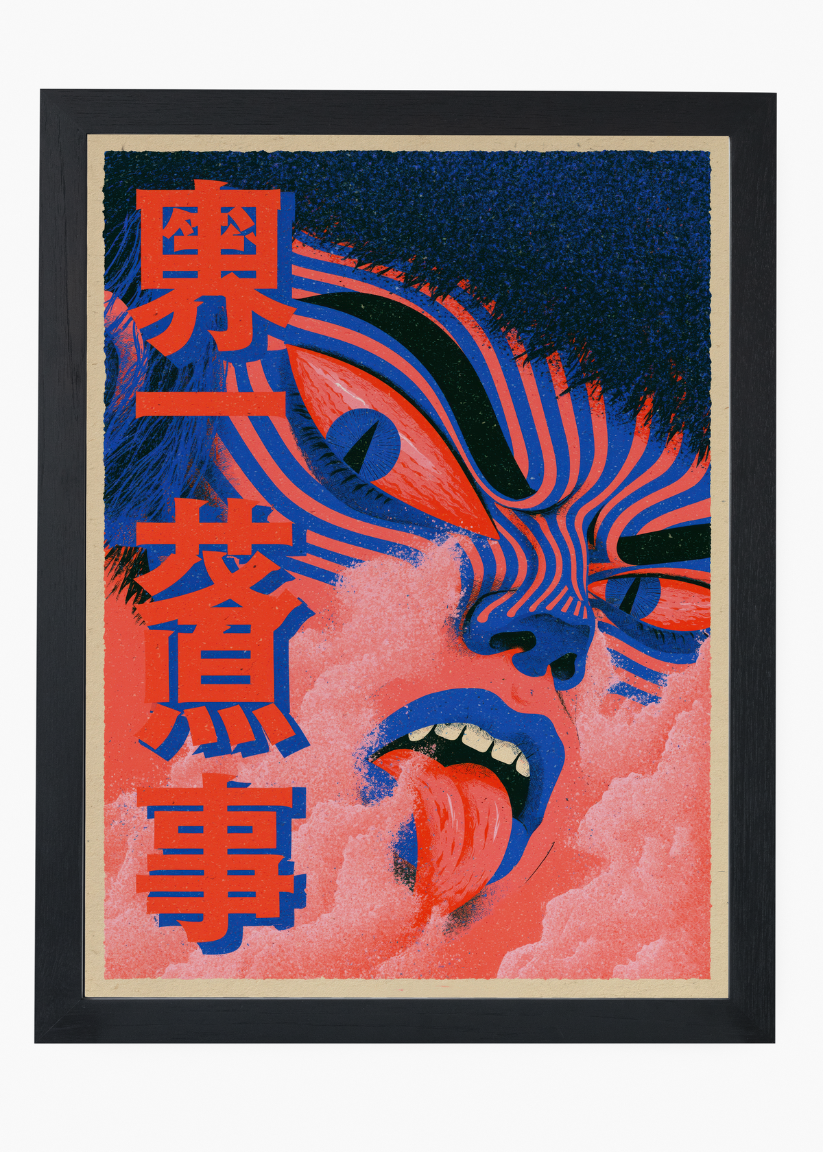 Quadro Japonês Gekido - 4