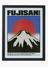 Quadro Fuji
