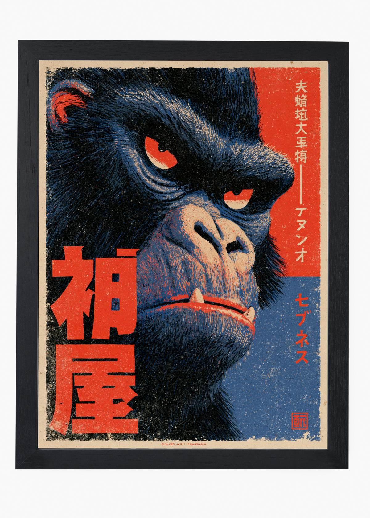 Quadro Japonês Gorira Shinwa - 4