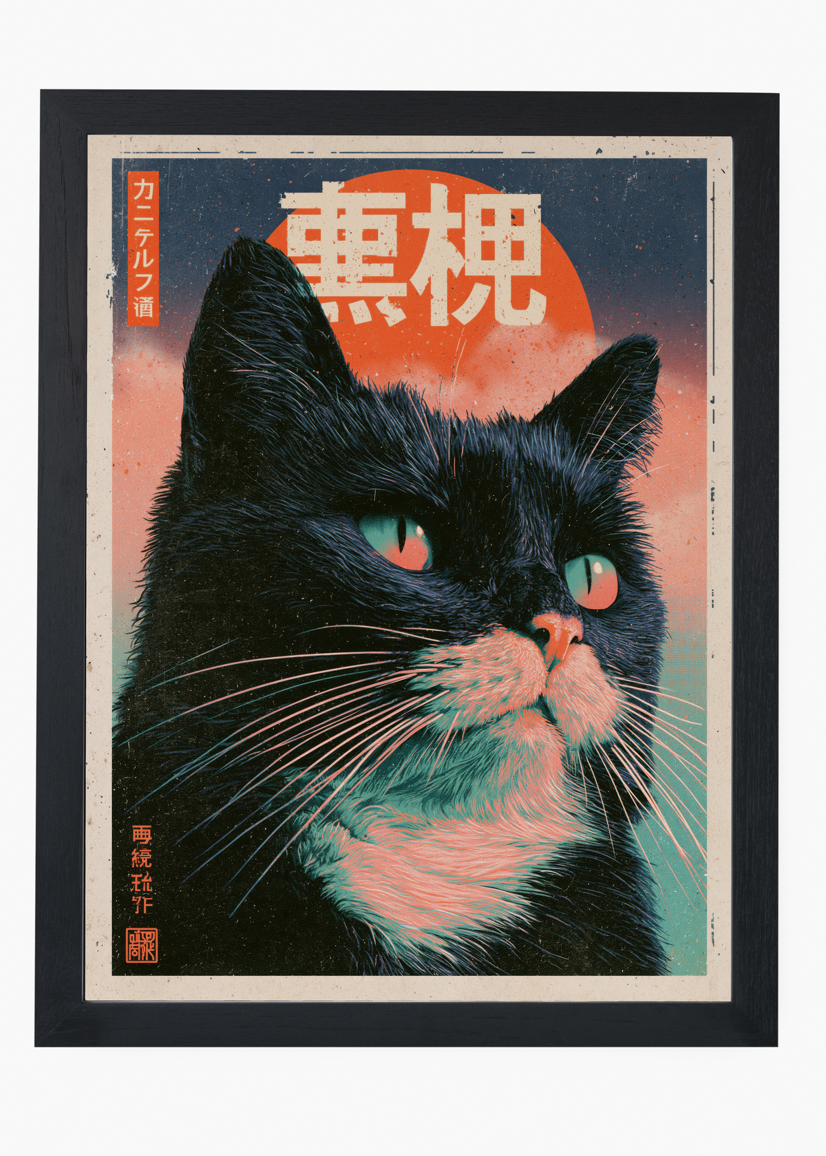 Quadro Japonês Midnight Cat - 4