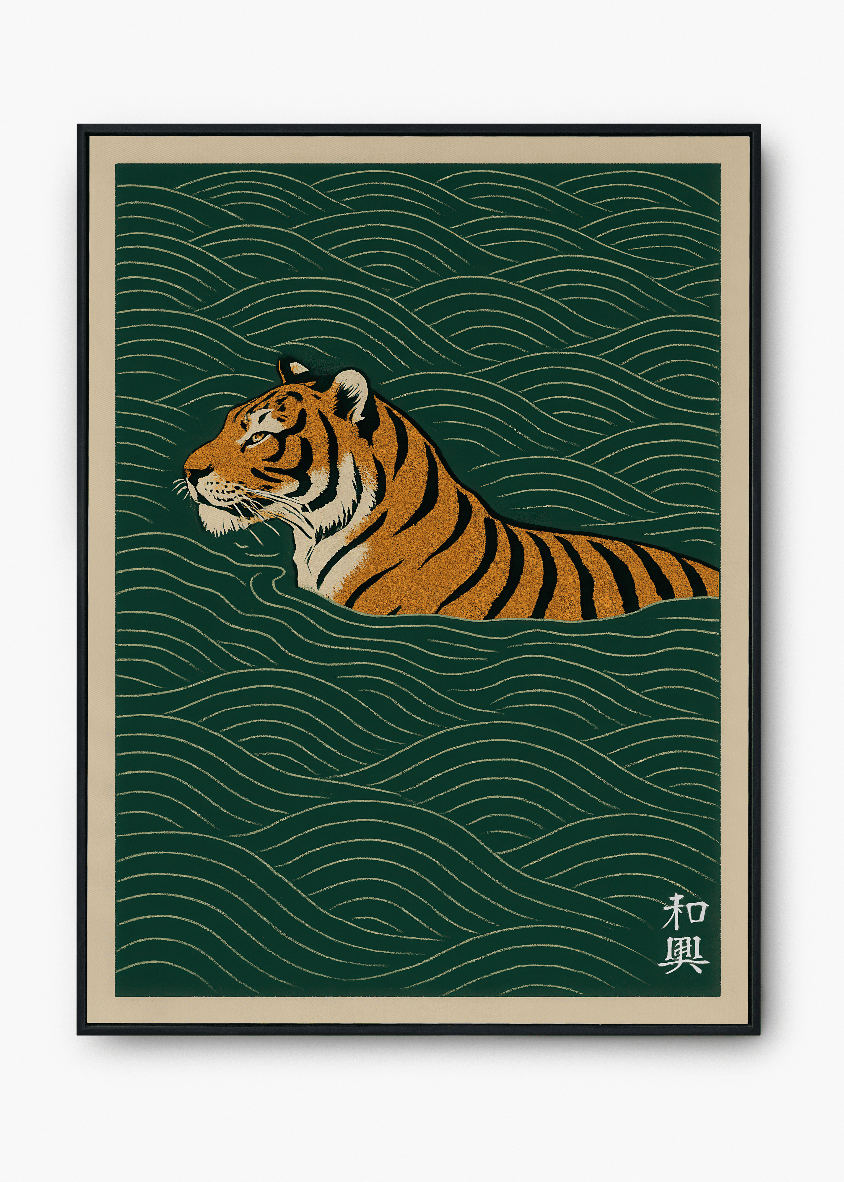 Quadro Japonês Tiger Green