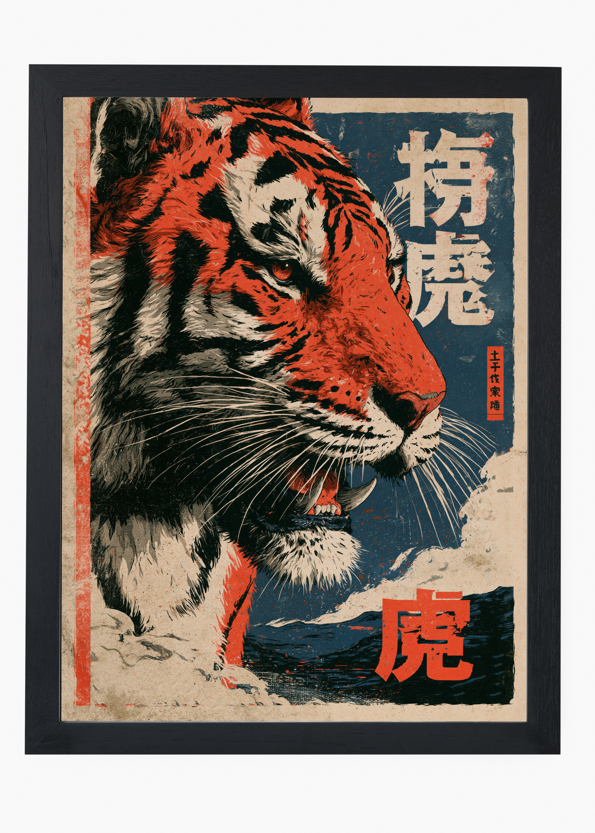 Quadro Japonês Tigre na Neve - 4