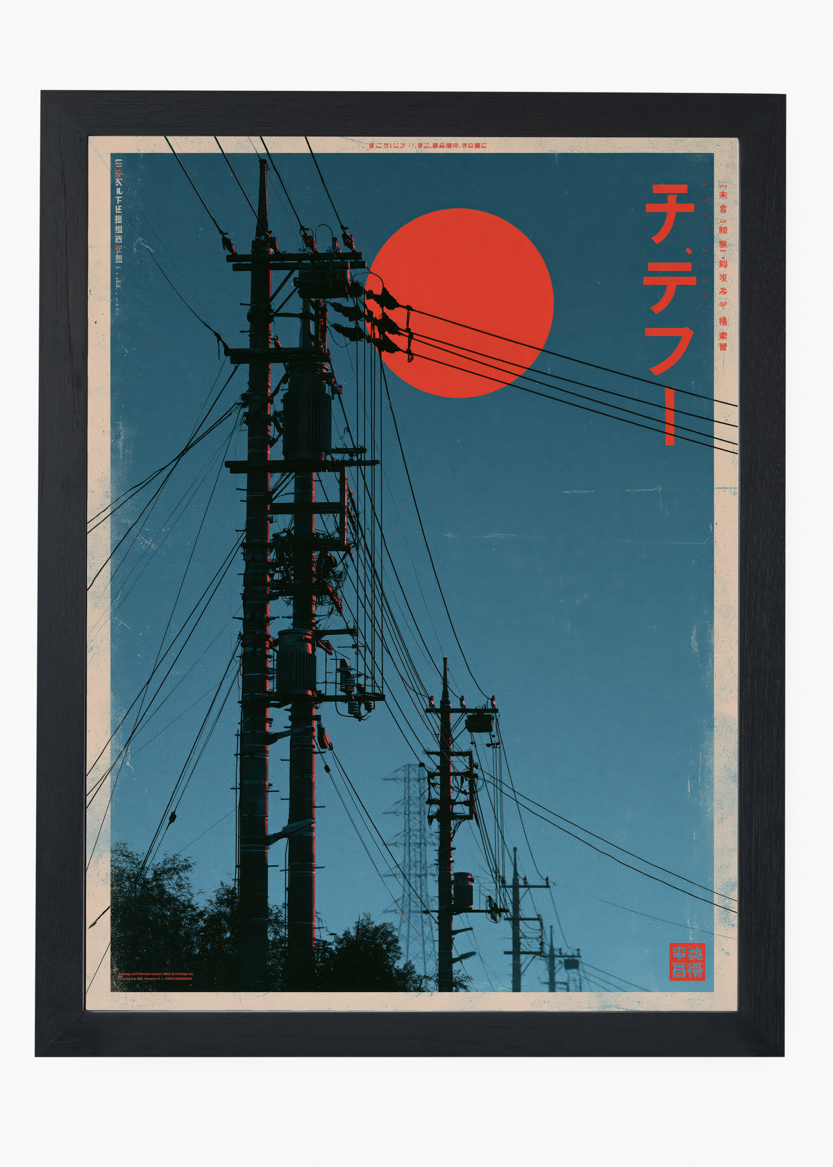 Quadro Japonês Red Sun Wires - 4