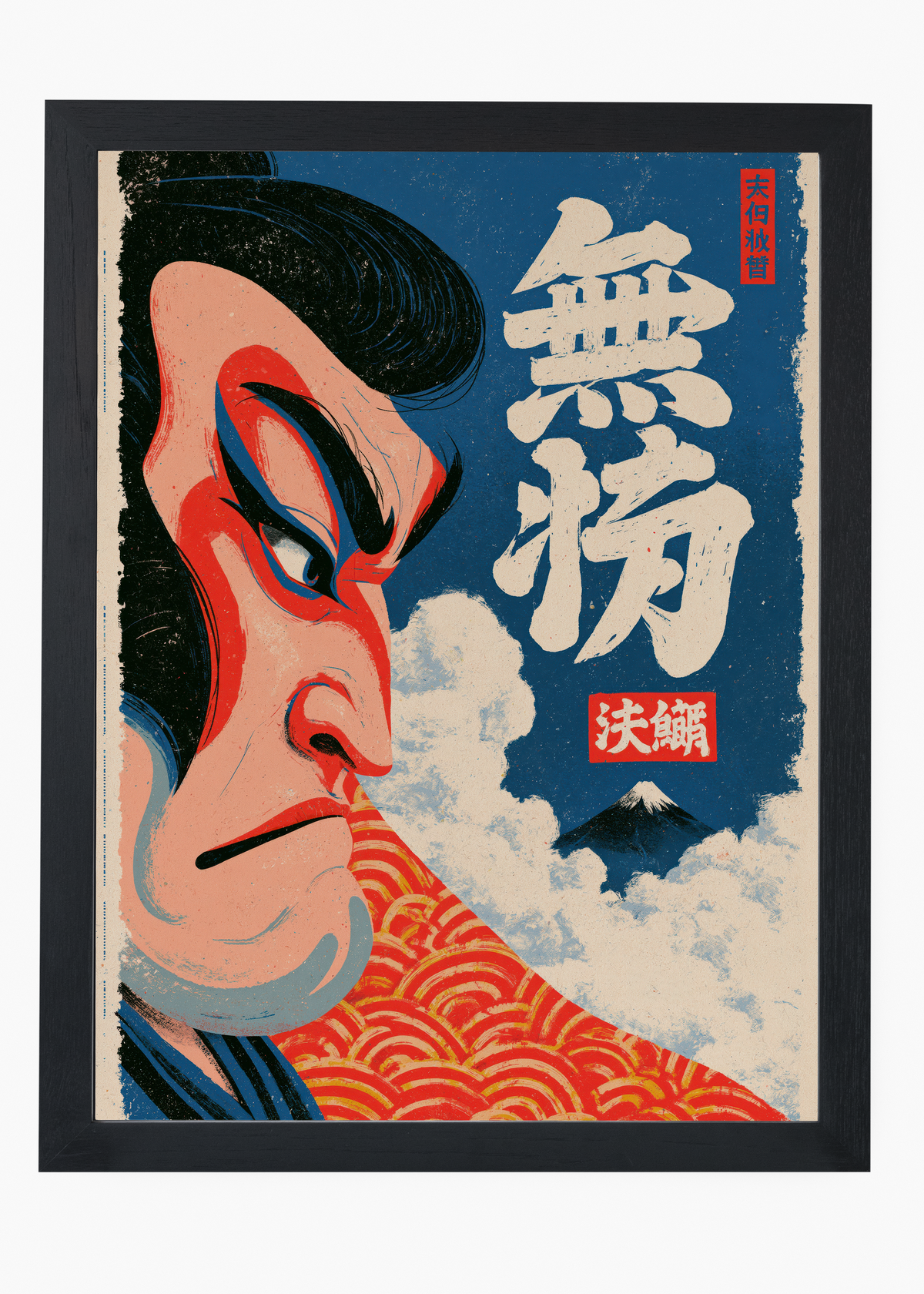 Quadro Japonês Samurai e Fuji - 4