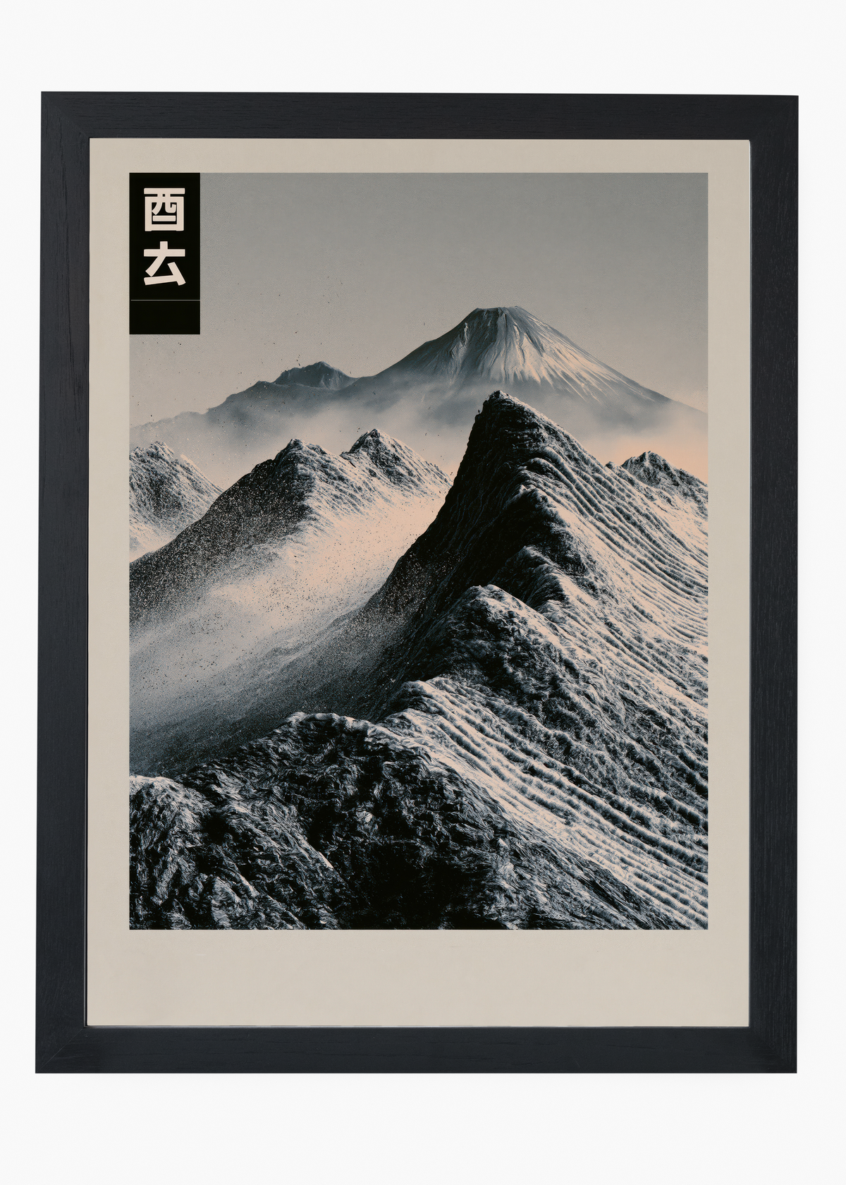Quadro Japonês Snowy Peaks - 4