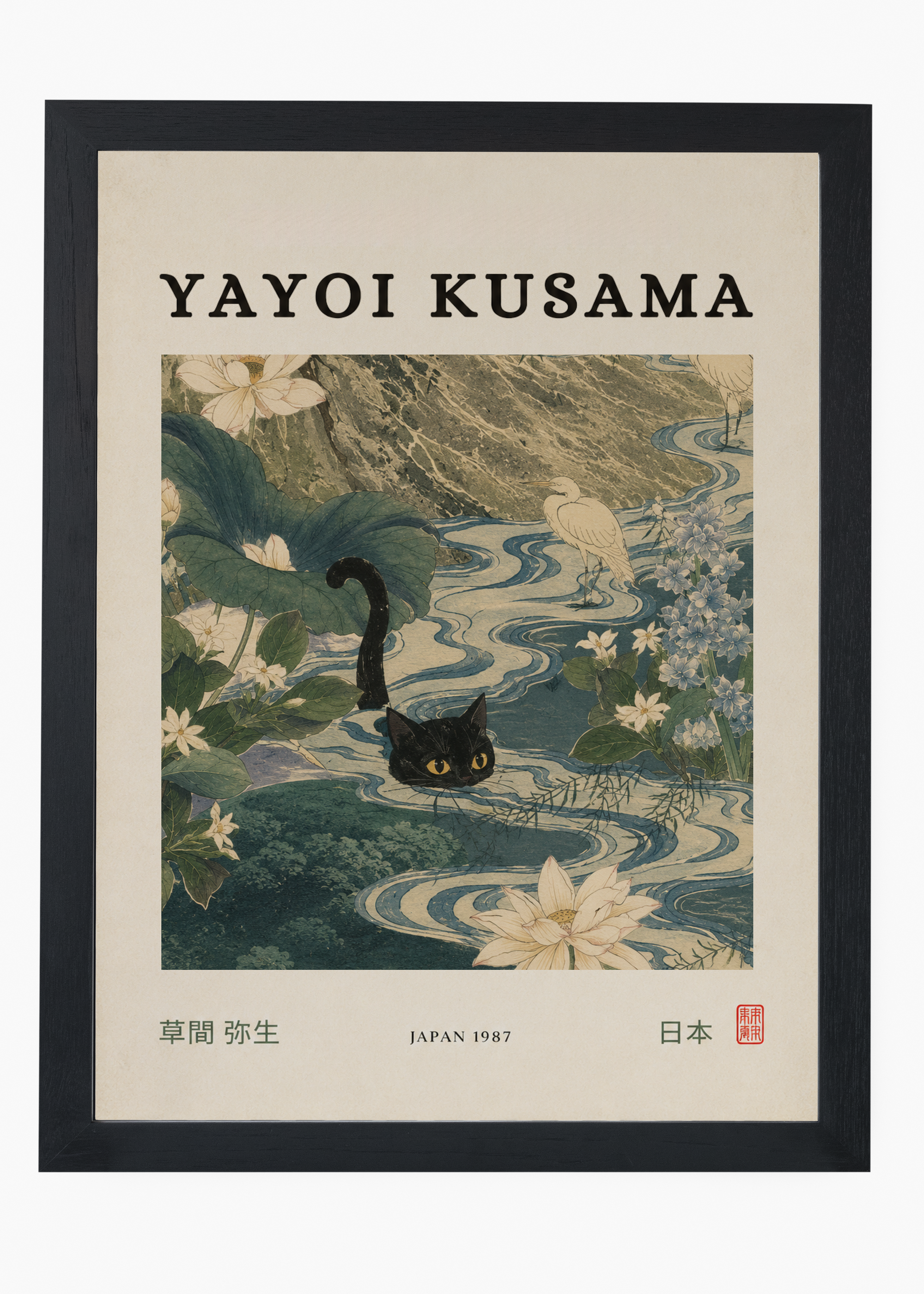 Quadro Japonês Neko Kawa - 4