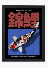 Quadro Koi Carp
