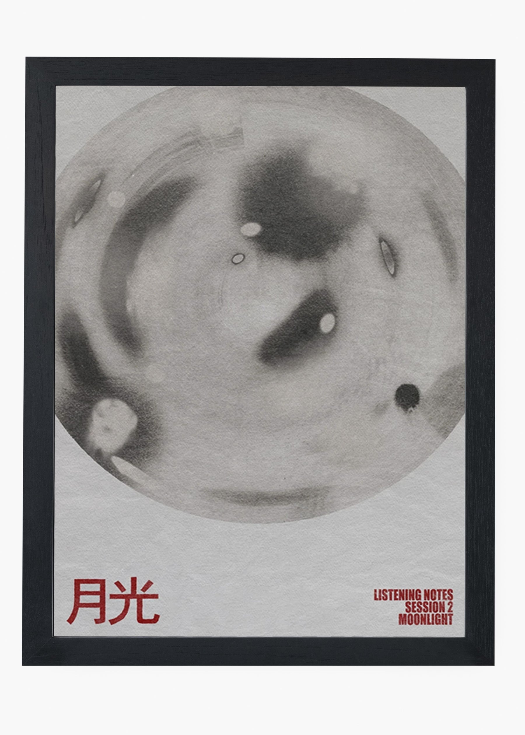 Quadro Moon