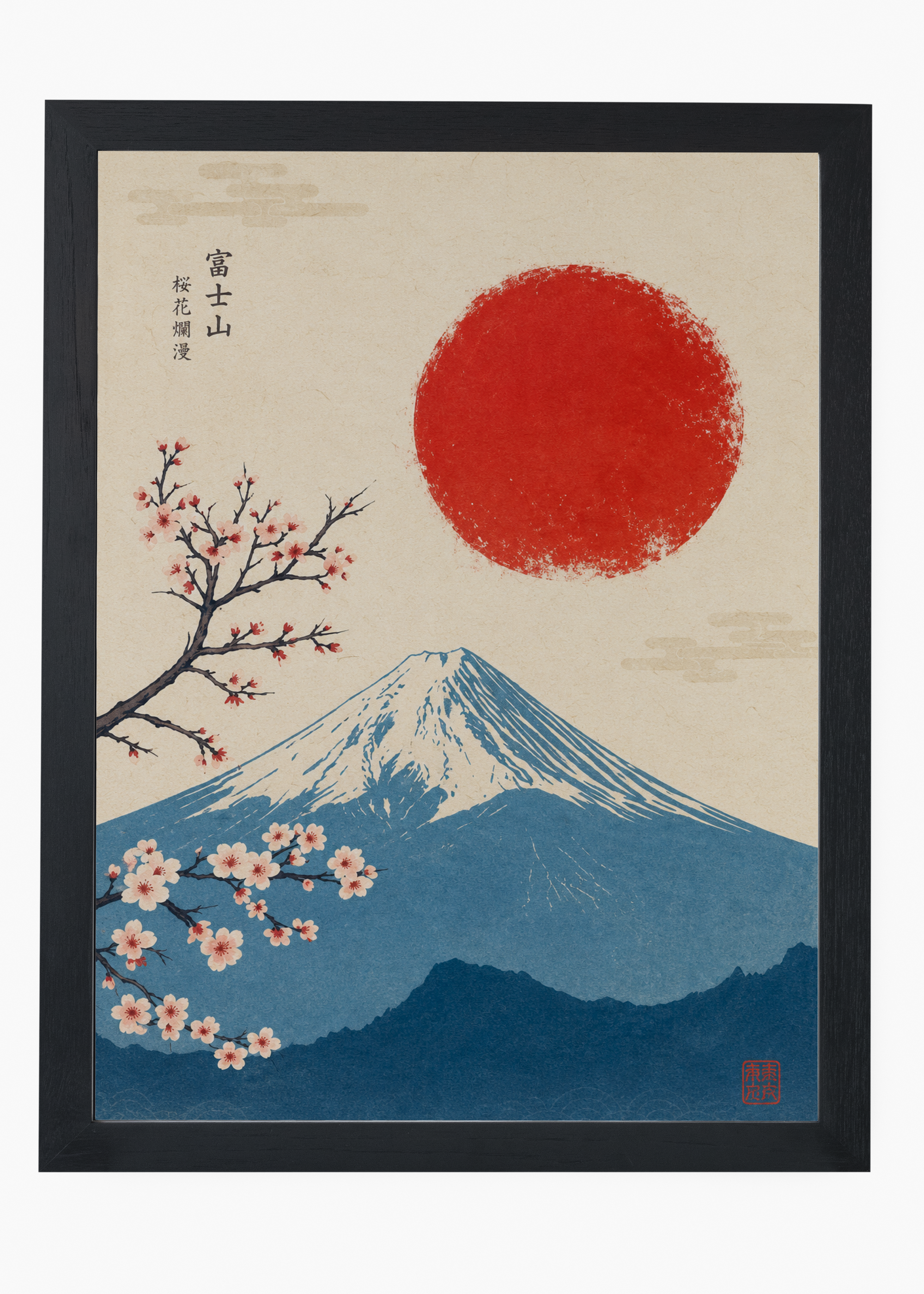 Quadro Japonês Sakura Fuji - 4