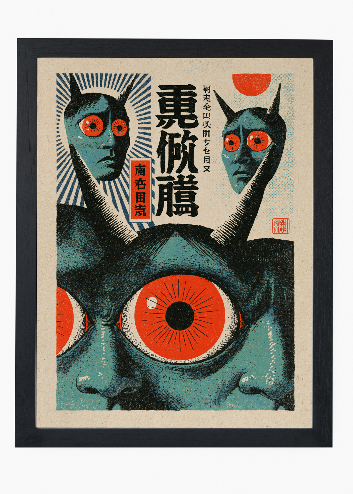 Quadro Japonês Twin Demons - 4