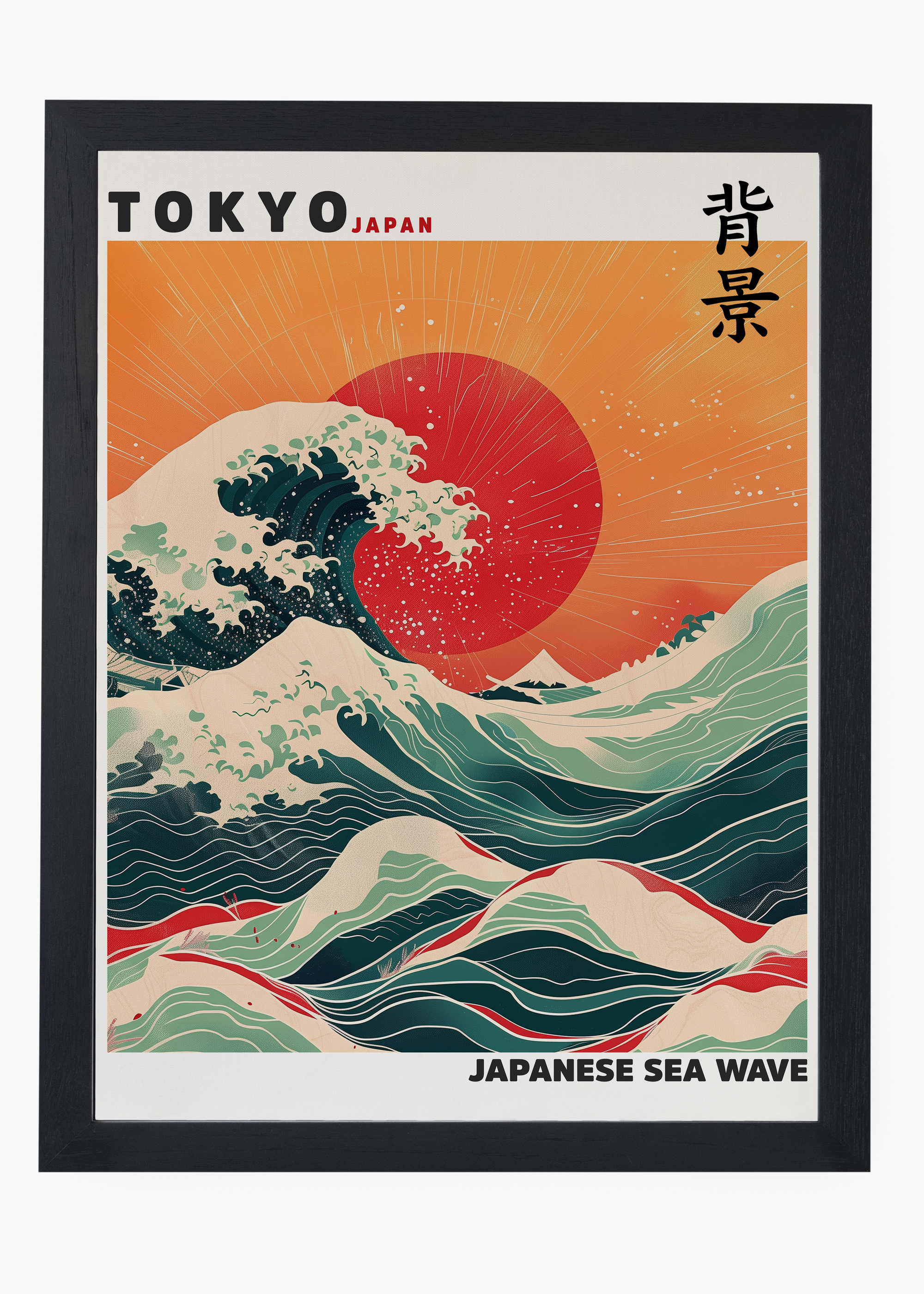 Quadro Japones Sea Wave - 4