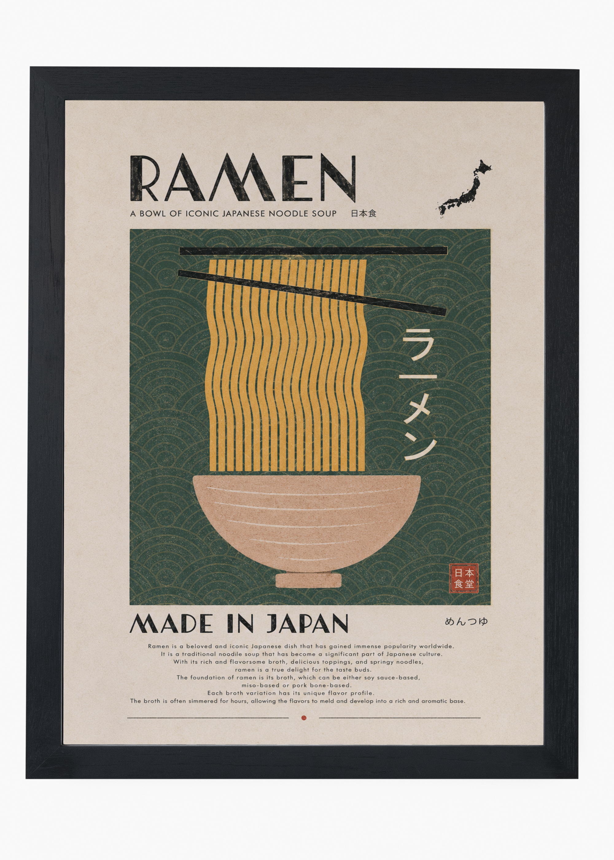 Quadro Japonês Menya - 4
