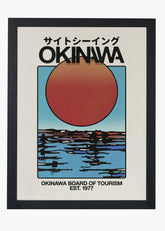 Quadro Okinawa II