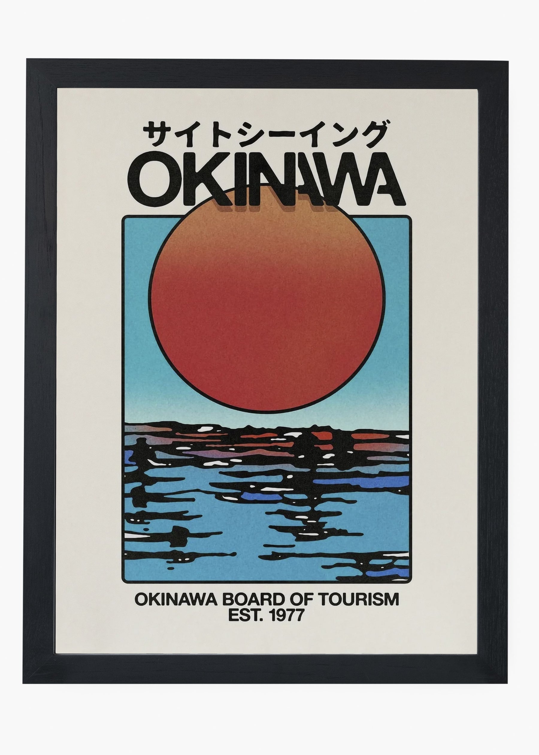 Quadro Okinawa II