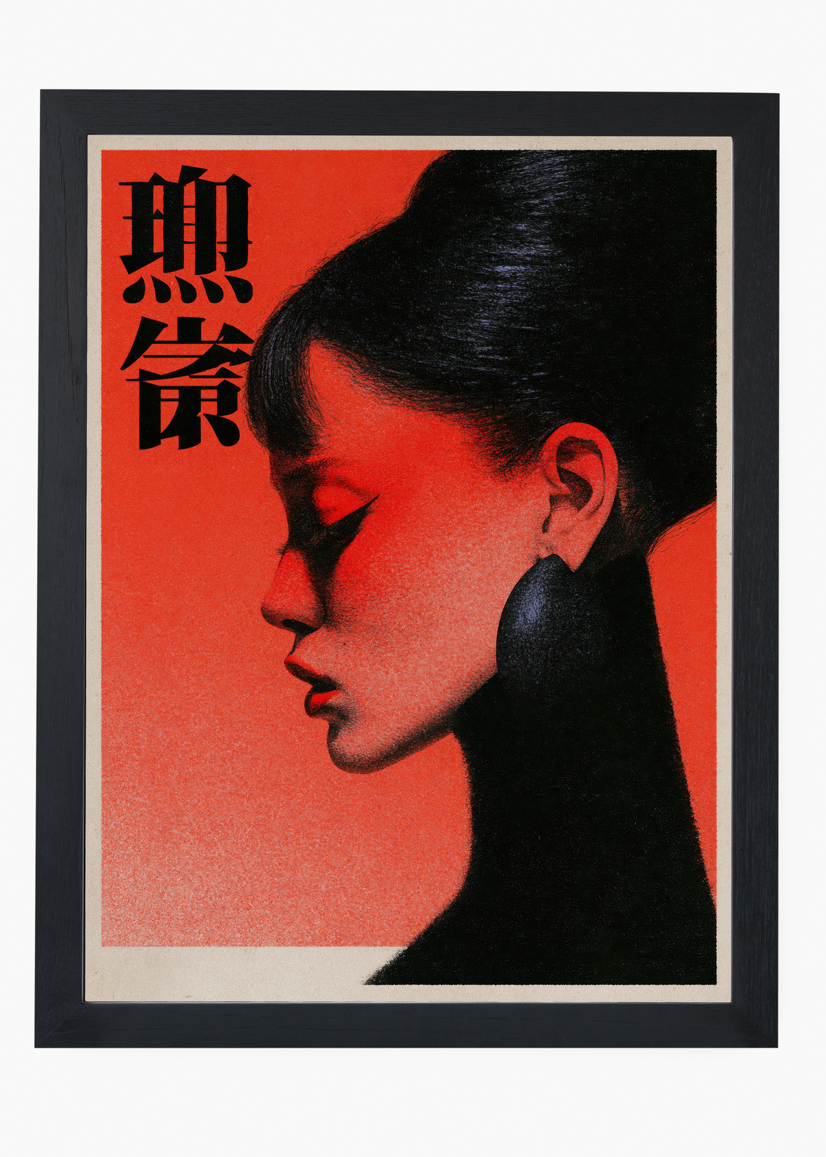 Quadro Japonês Crimson Silhouette - 4