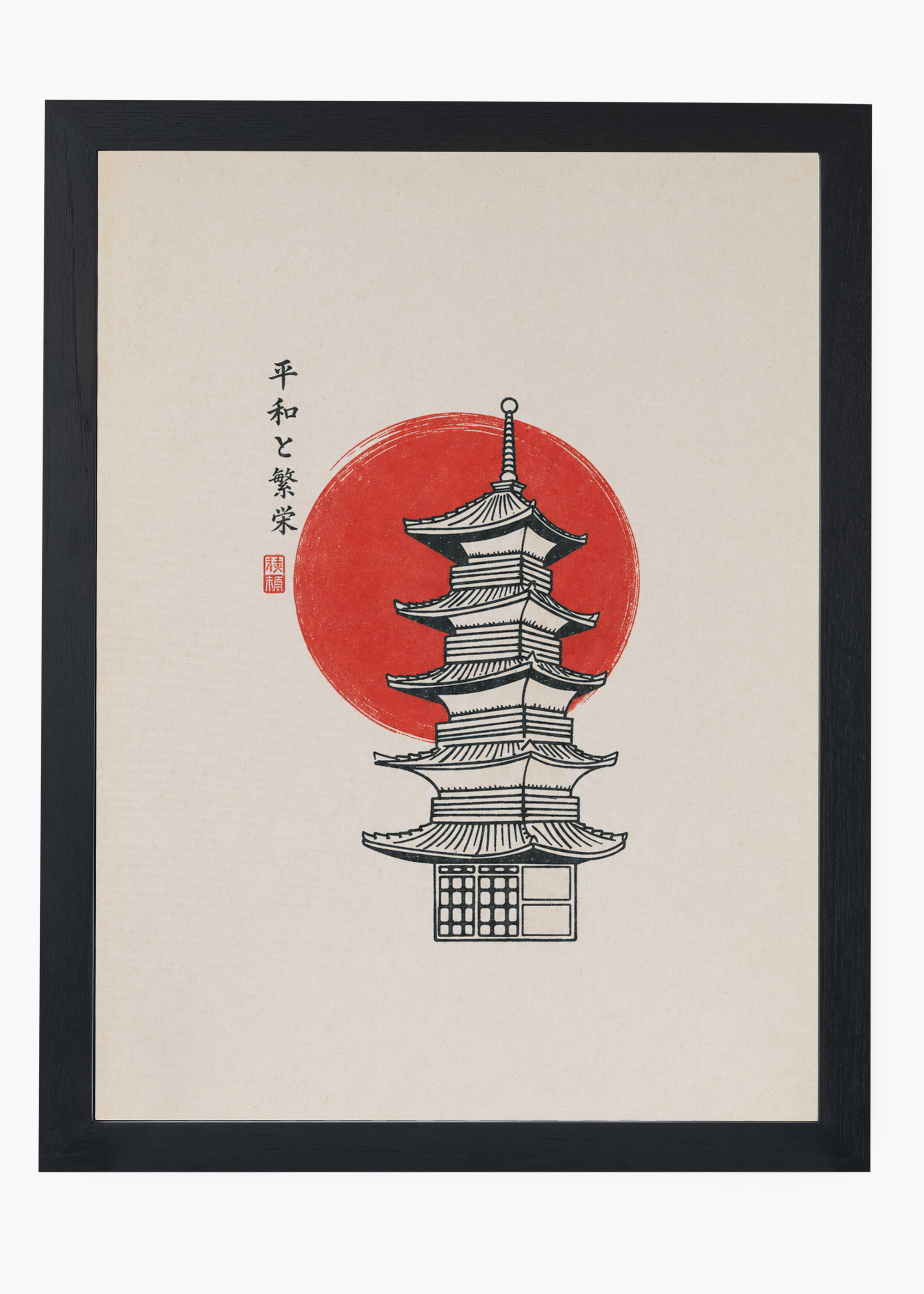 Quadro Japonês Heiwa - 4